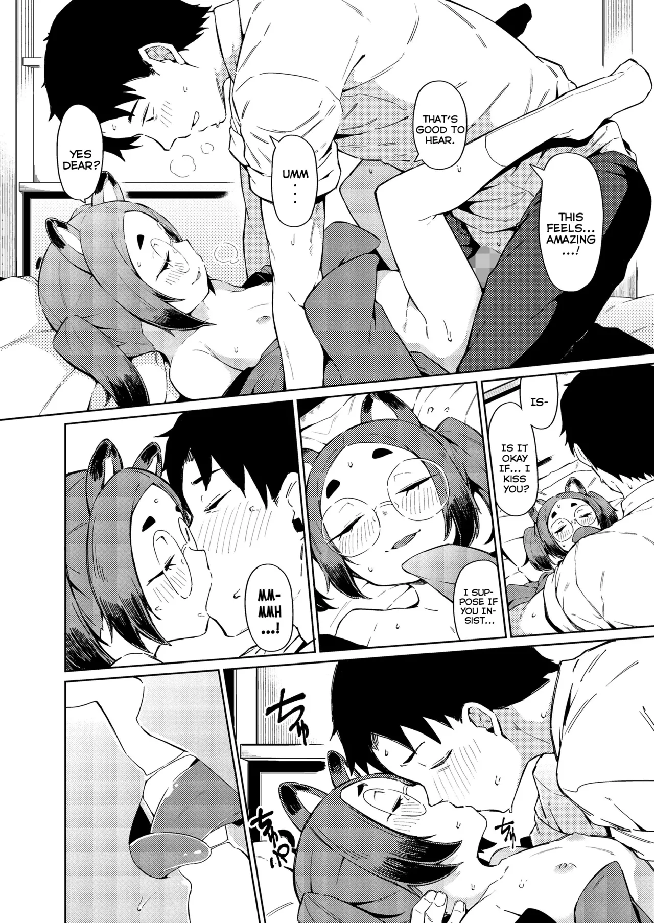Chiyo ni Yachiyo ni | Through Ages Unending page 12 full