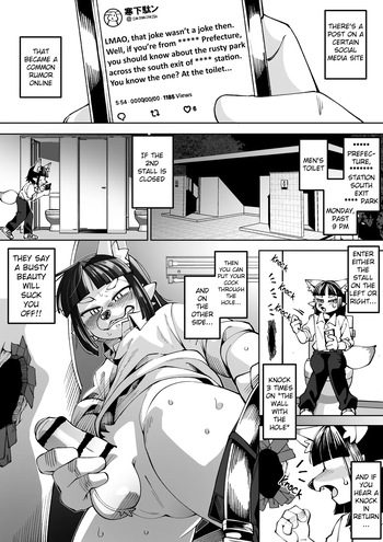 [Kaminosaki Shiten]Rabbit Hole of Lust[English] cover