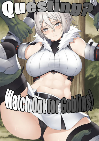 [P no Heya] Quest-chuu no Goblin ni Gochuui | Questing? Watch out for goblins! [English] [Fallen Games] [Digital] cover