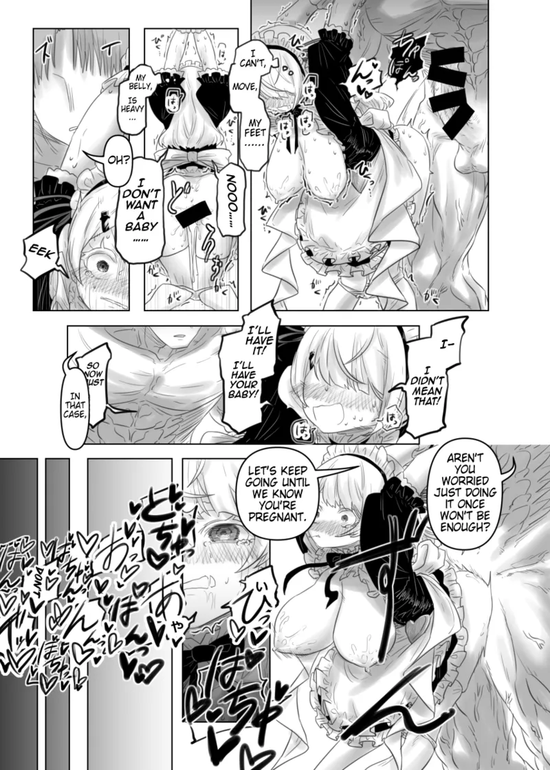 Shiina Yuika page 7 full