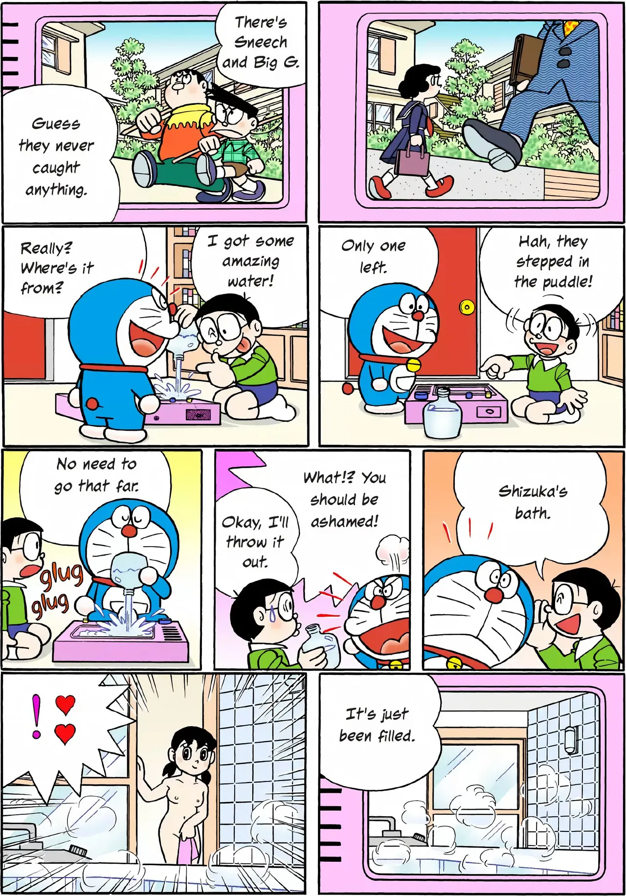 Shizuka Minamoto page 11 full