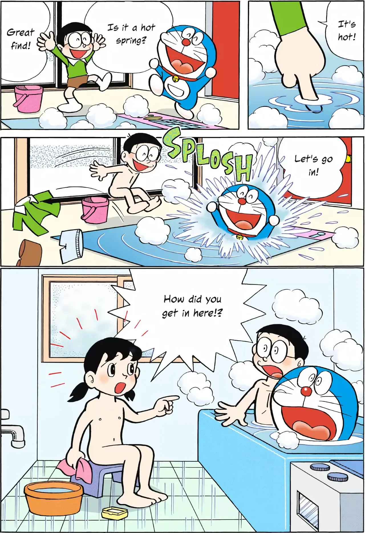 Shizuka Minamoto page 2 full