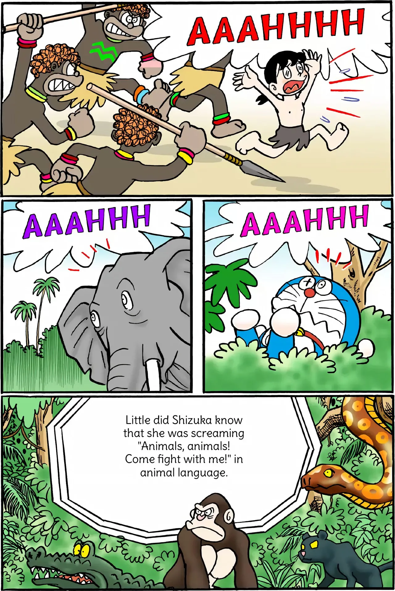 Shizuka Minamoto page 5 full