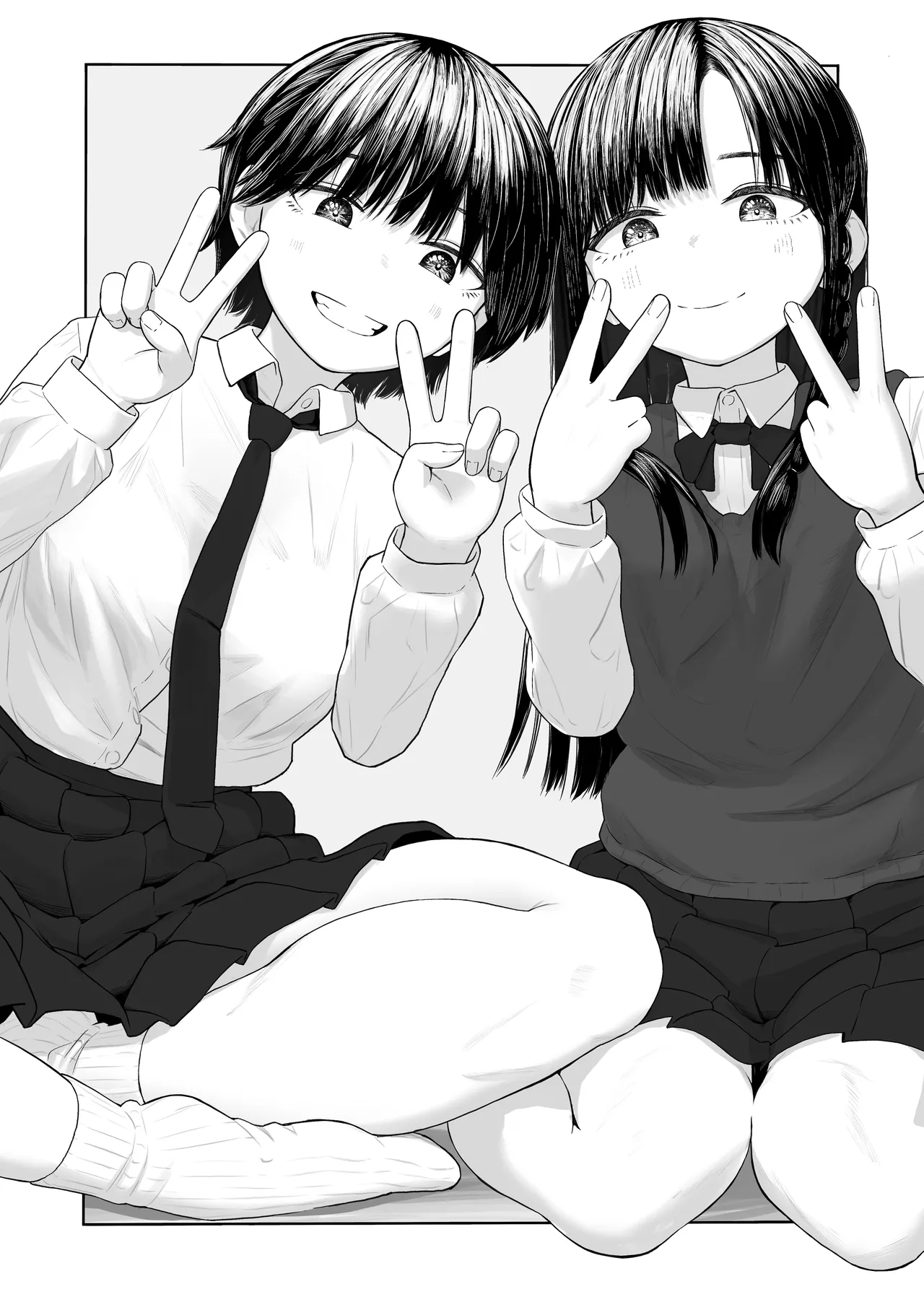 iede si ta kurasumeito hutari ga tomari ni ki ta page 5 full