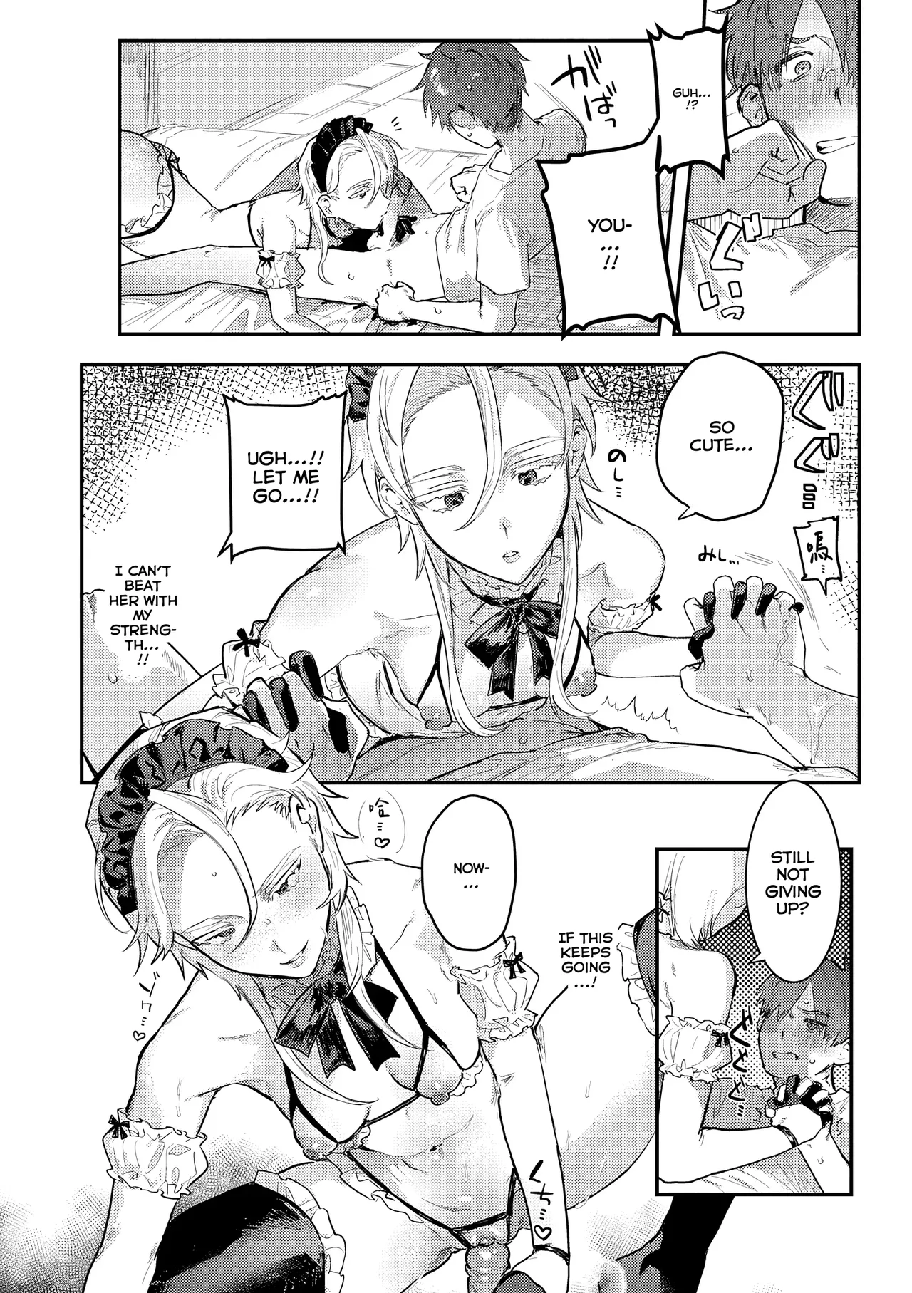 Personal ♀ Butler page 12 full
