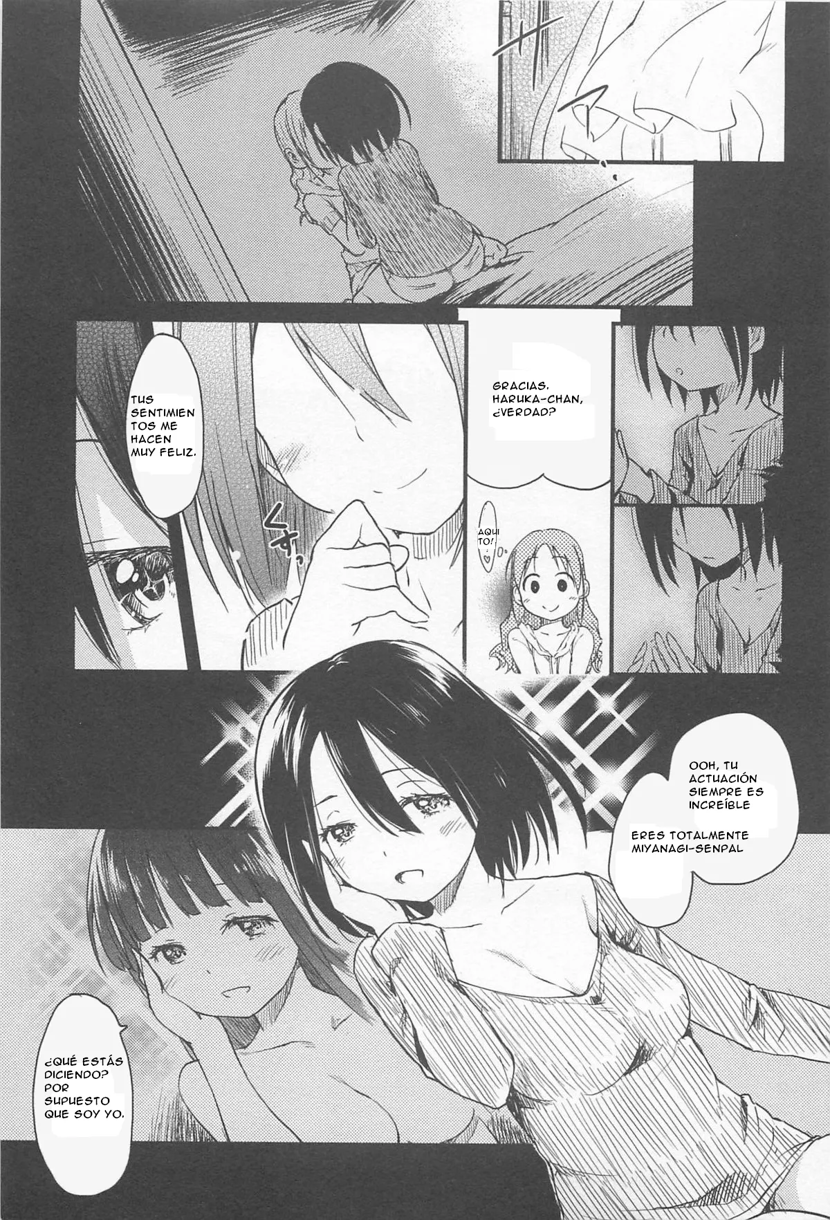 Practice Plus page 11 full