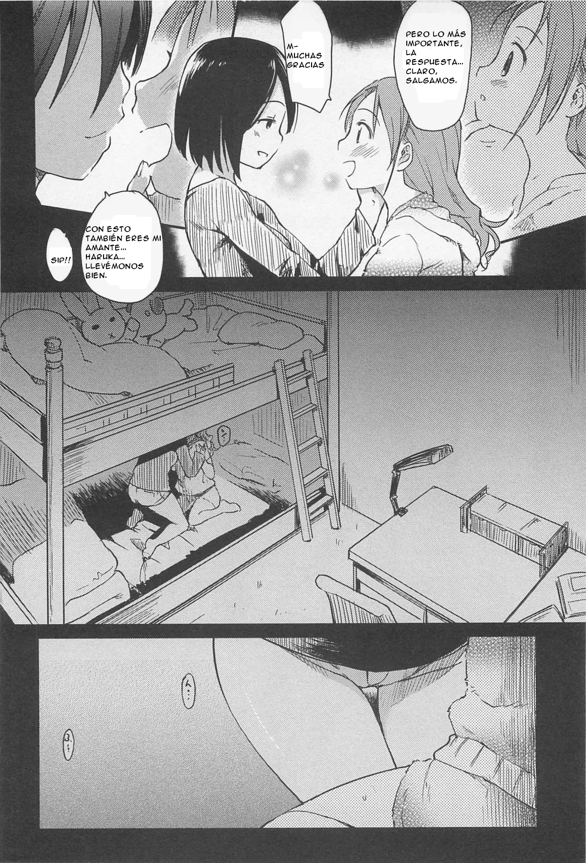 Practice Plus page 12 full