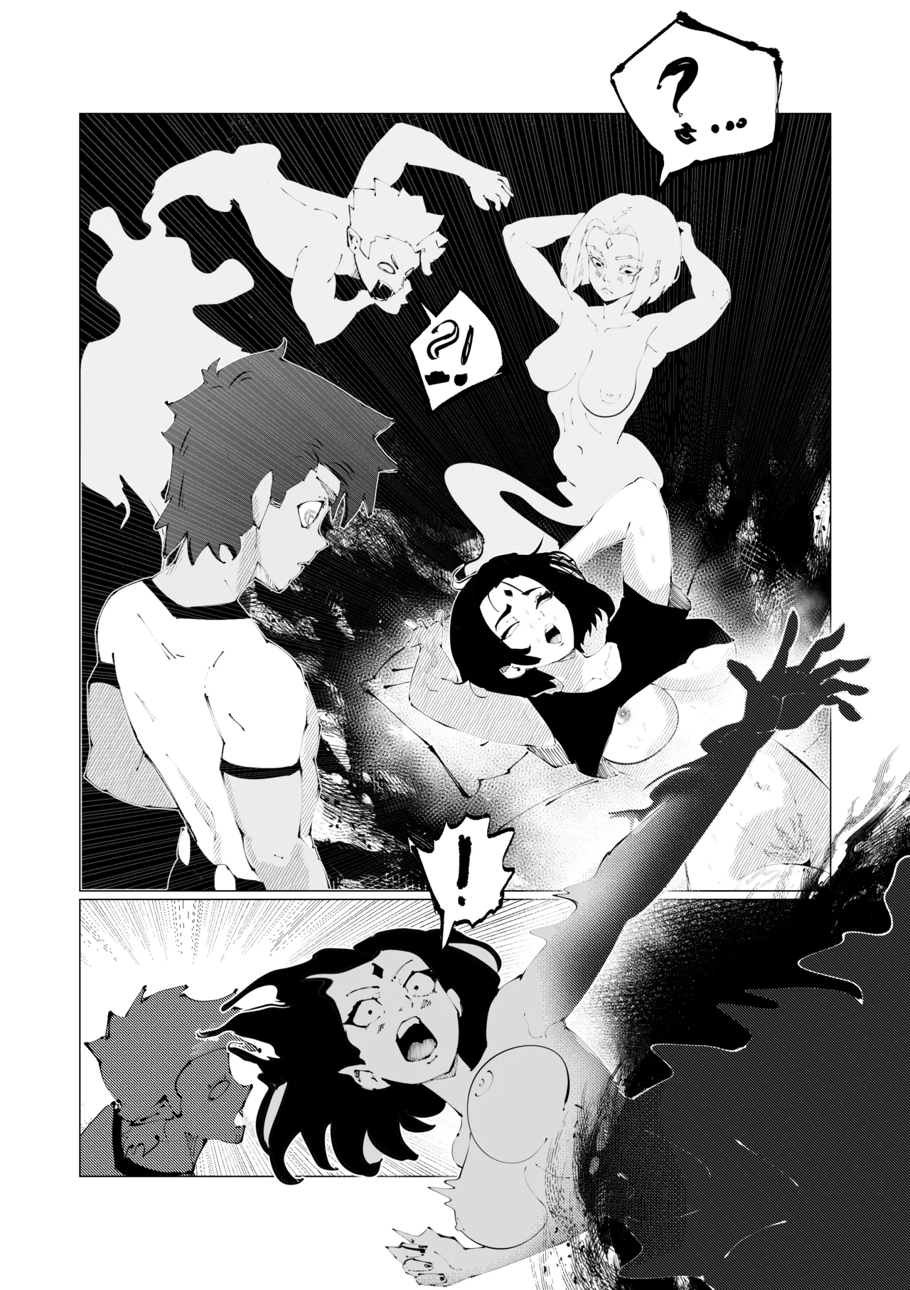 Raven Swap page 4 full