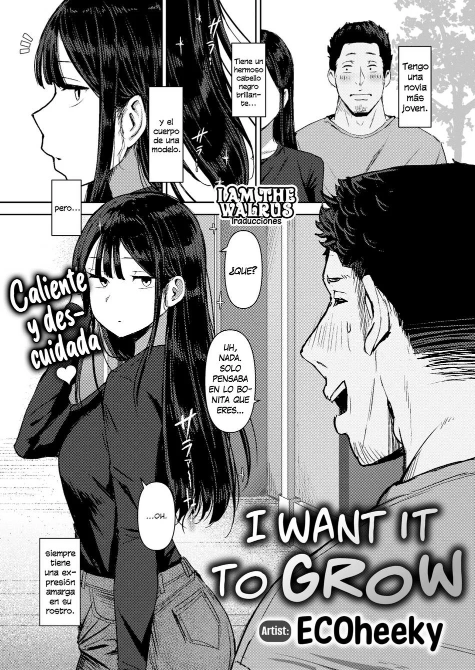 Haetete Hoshii. page 2 full