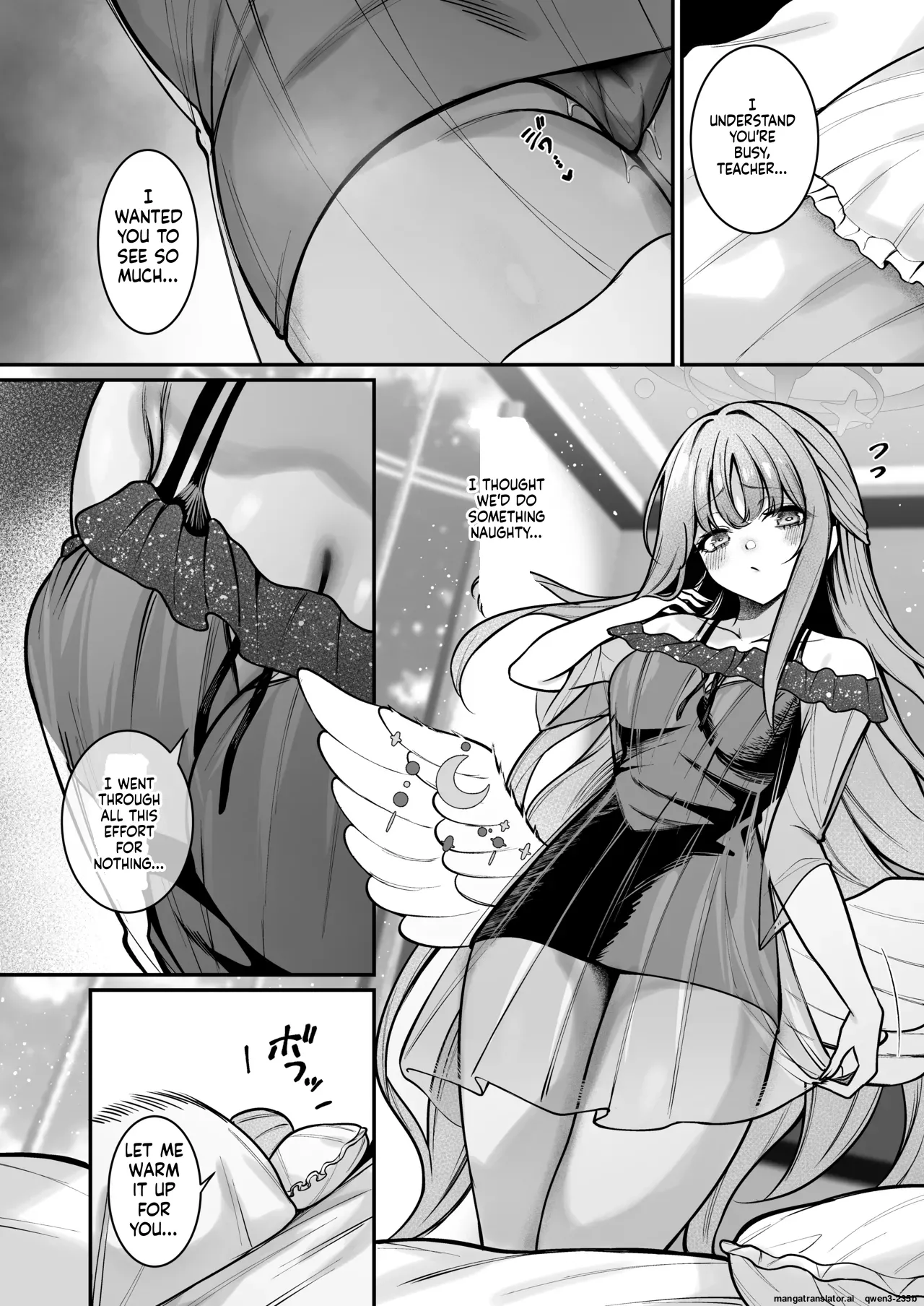 Misono Shukuhaku page 3 full