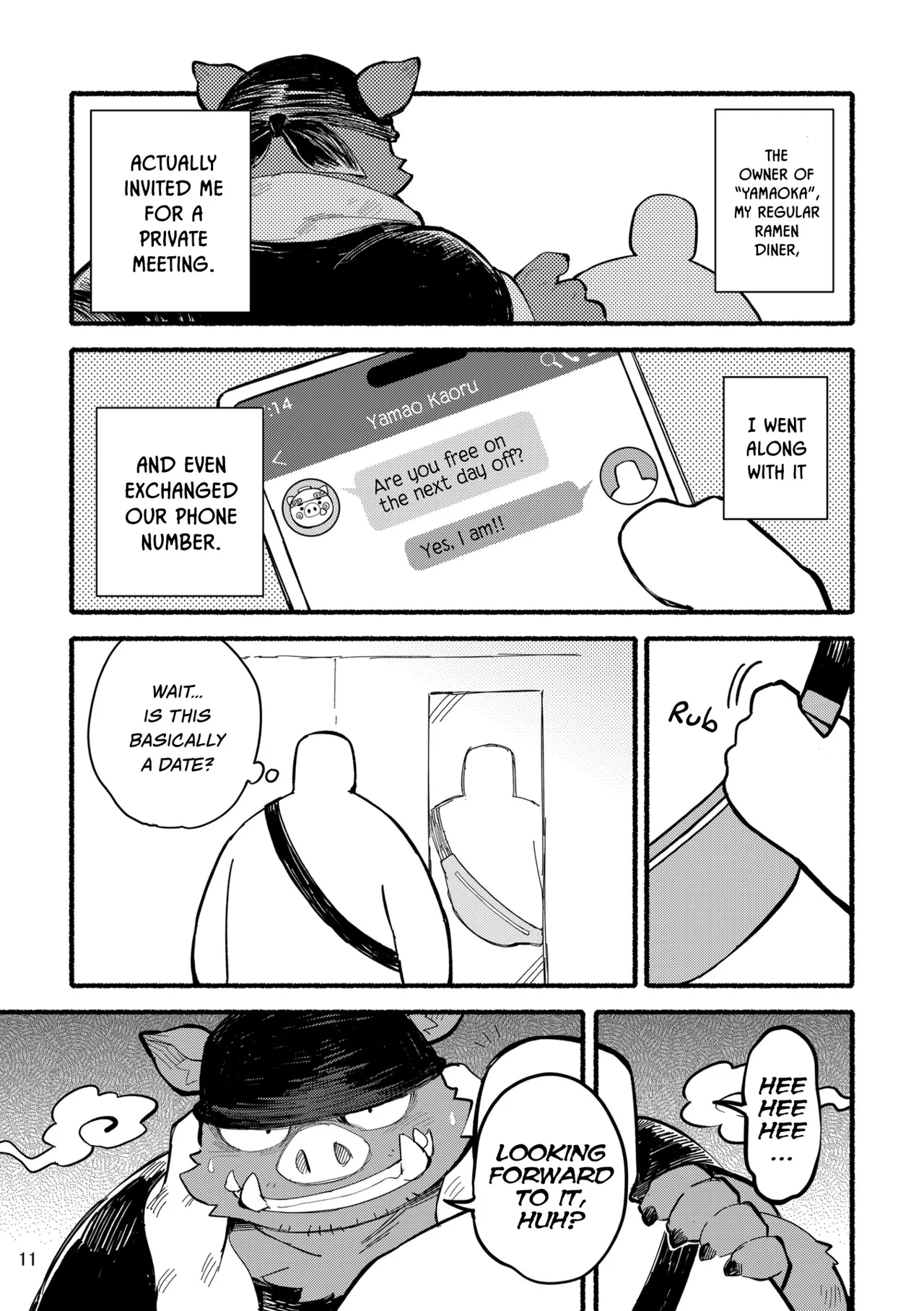 Yamaoka-san's Ramen - One More Bowl! page 11 full