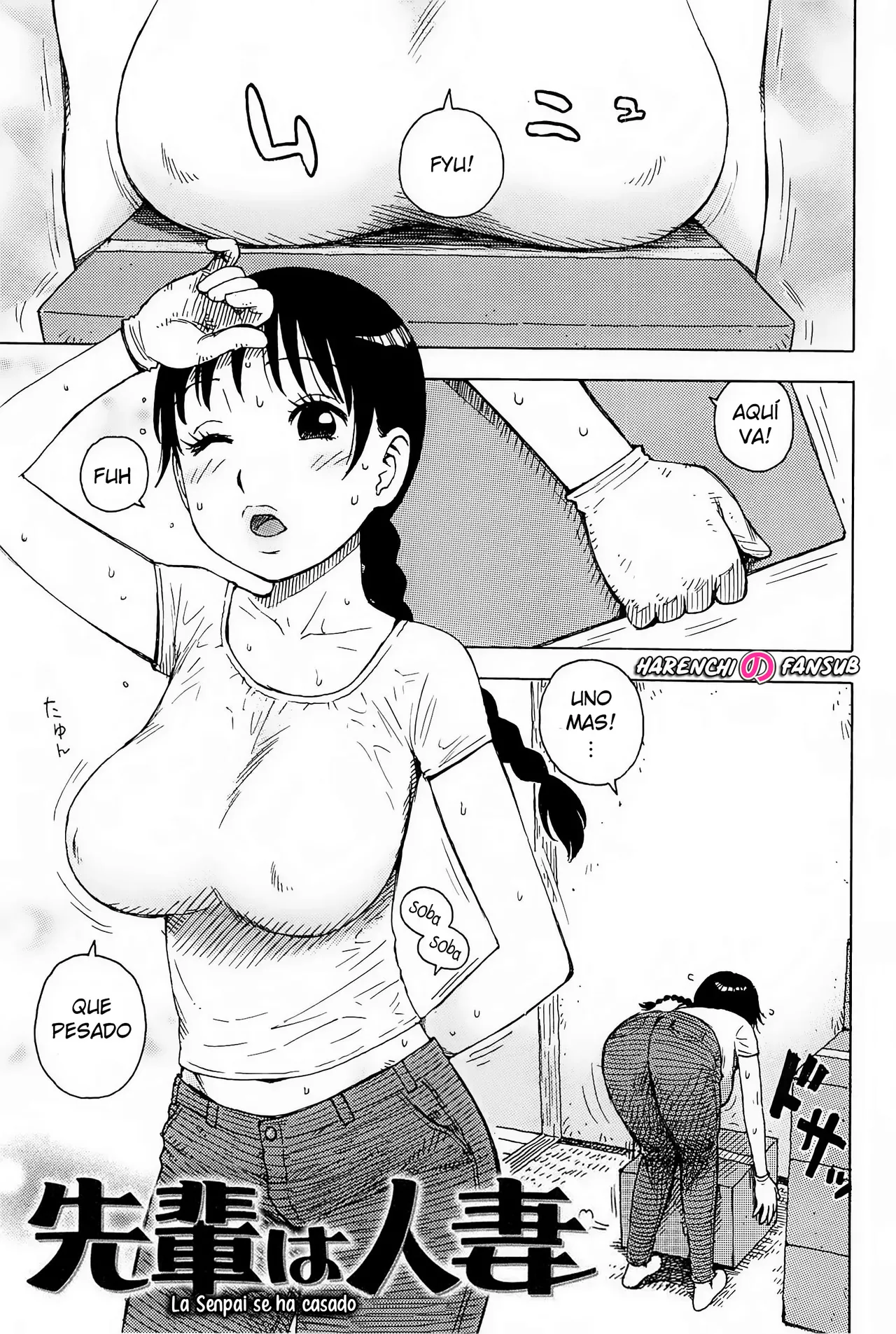 Senpai ha Hitozuma | La Senpai se ha casado page 1 full