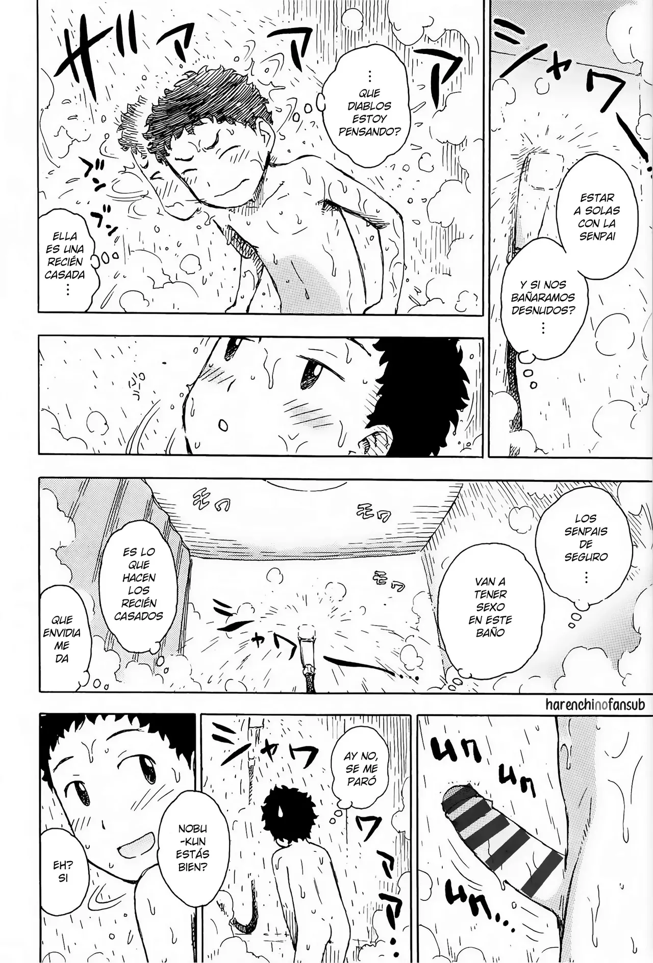 Senpai ha Hitozuma | La Senpai se ha casado page 6 full