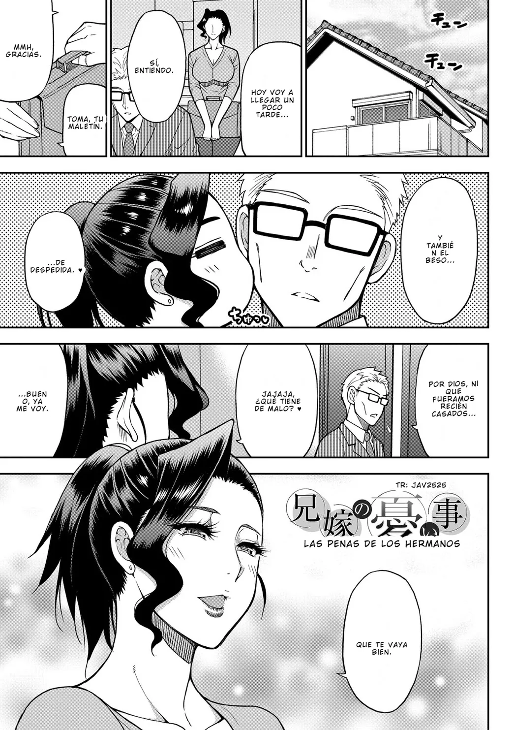 Las penas de los hermanos page 1 full