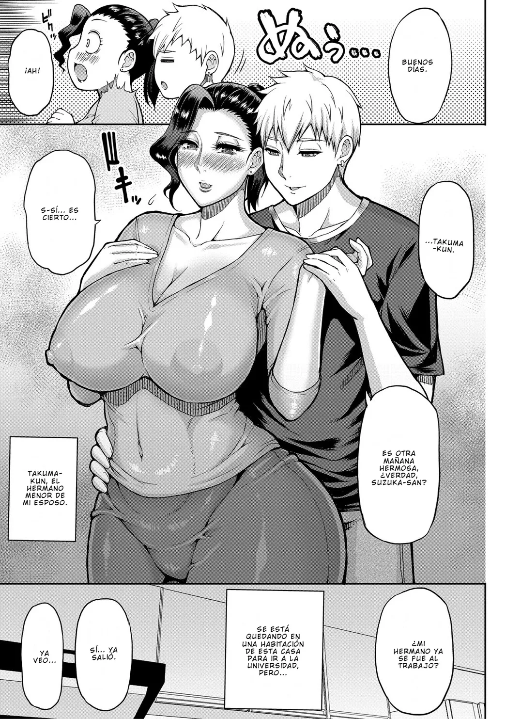 Las penas de los hermanos page 3 full