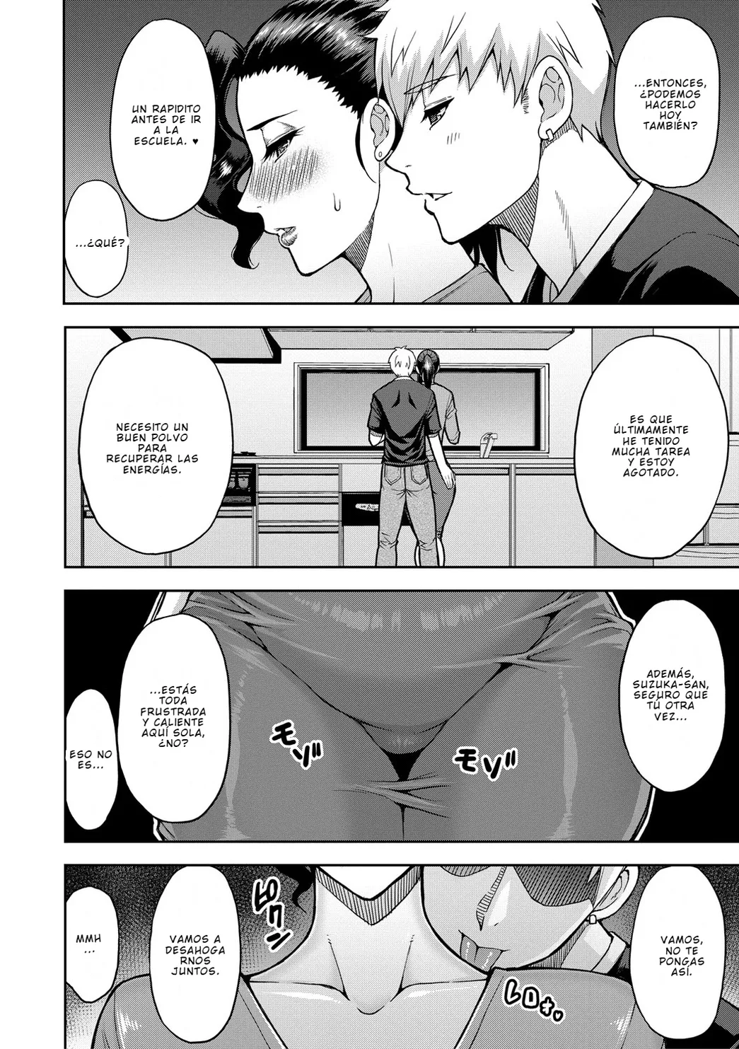 Las penas de los hermanos page 4 full
