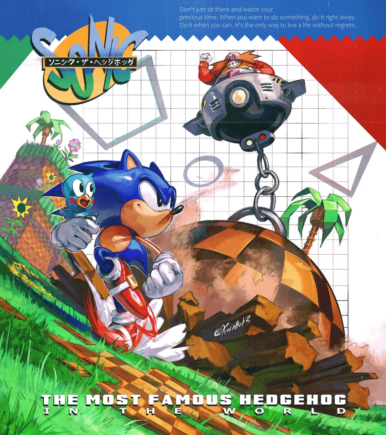 Artist:KornArt3 page 5 full