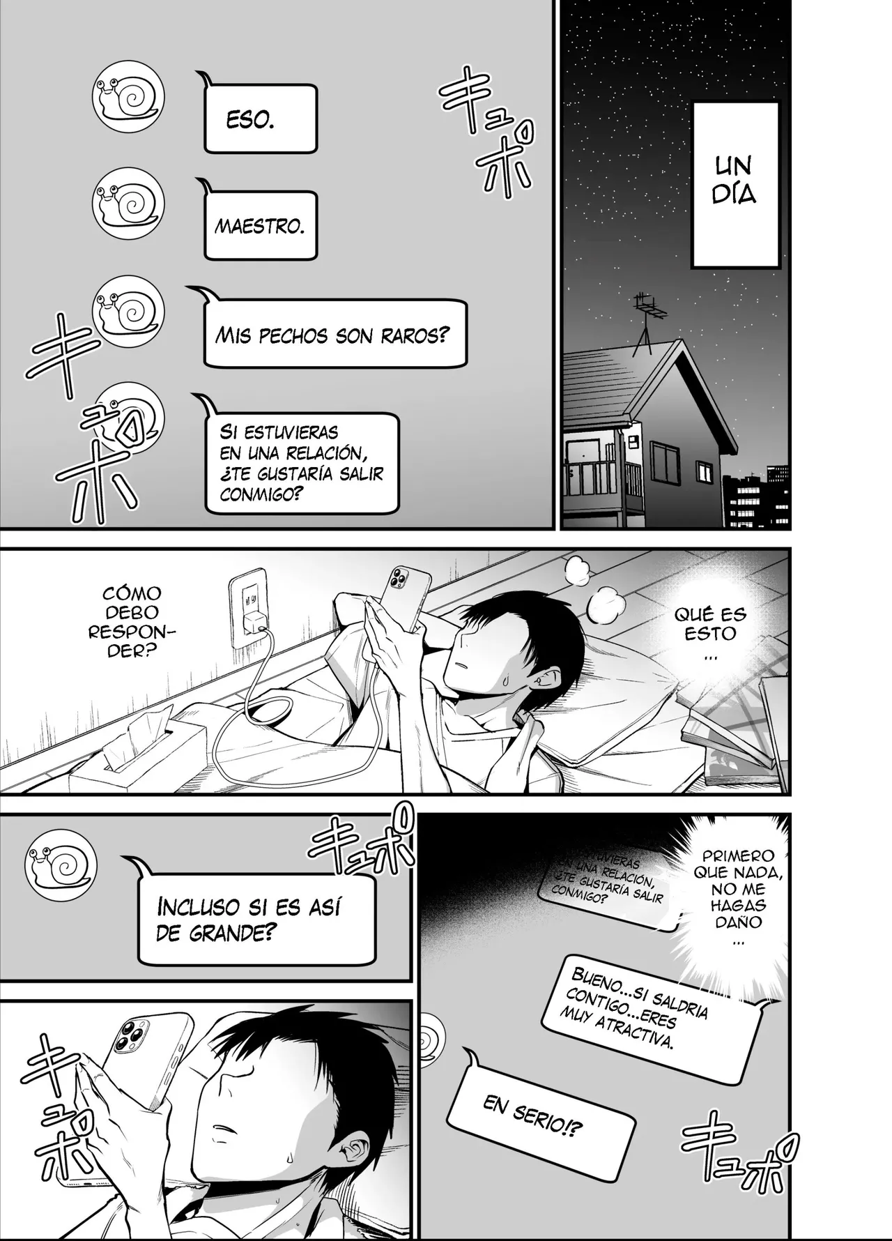 InCha no K Cup-chan 1 - 4 page 11 full