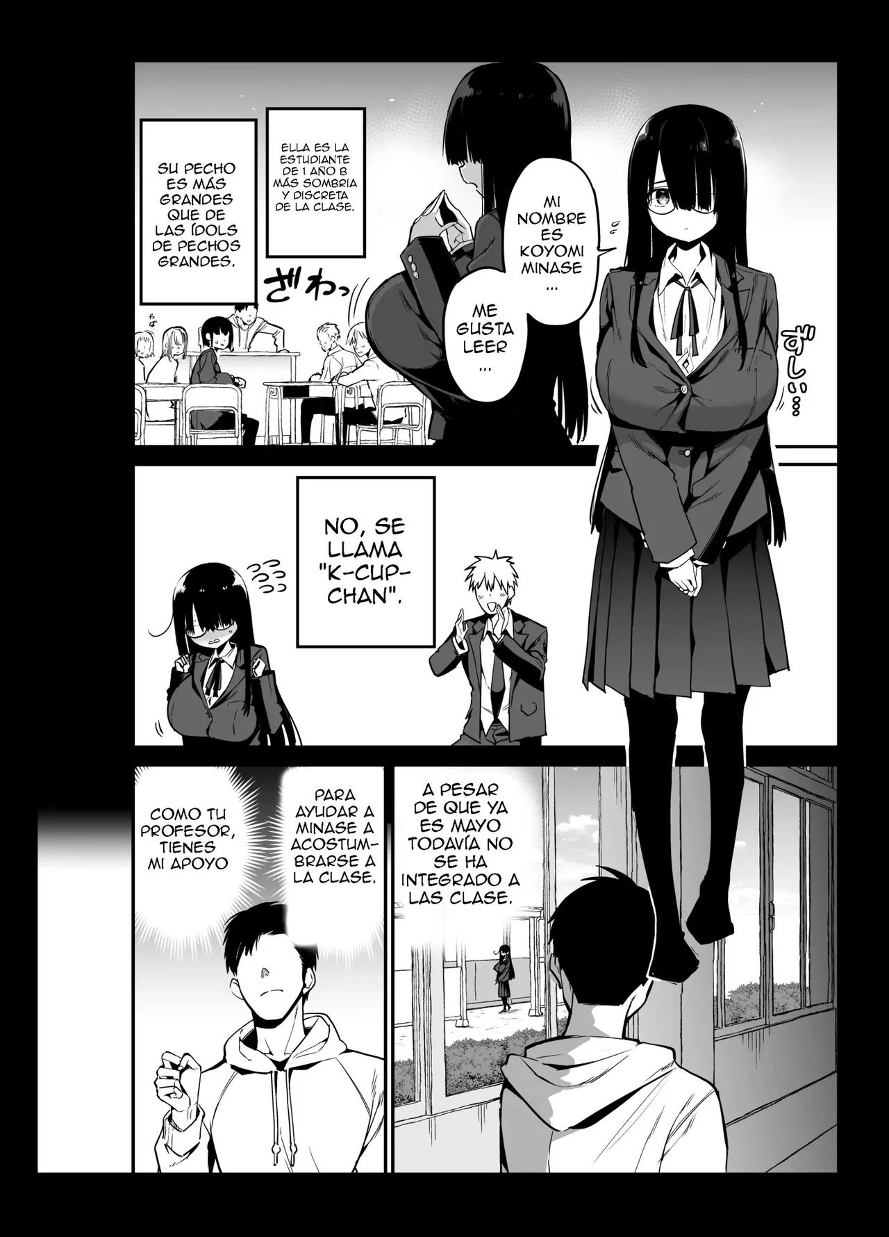 InCha no K Cup-chan 1 - 4 page 4 full