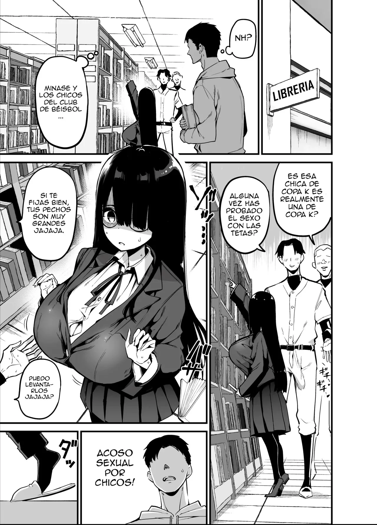 InCha no K Cup-chan 1 - 4 page 5 full
