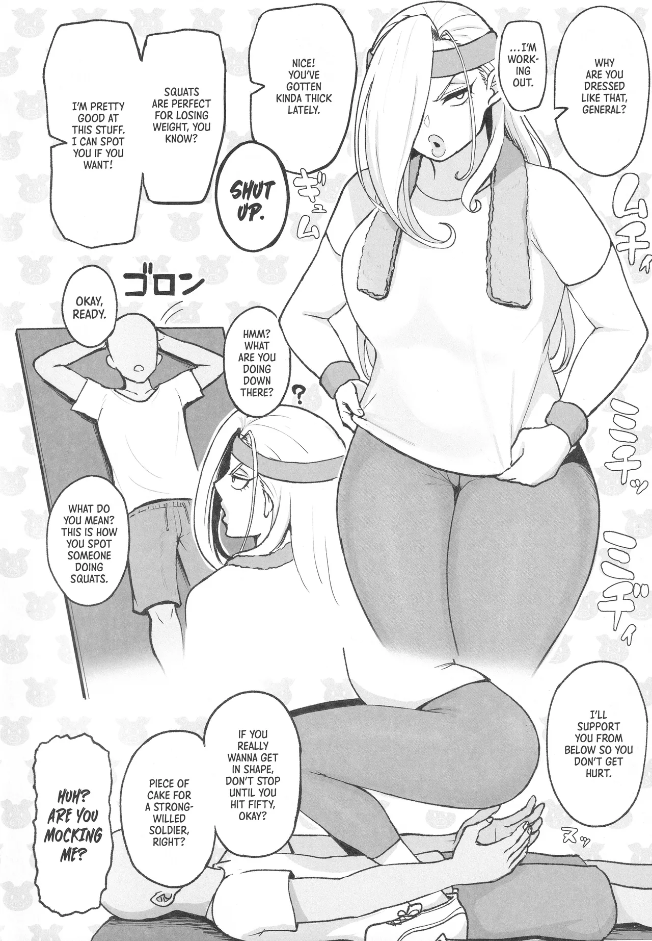 Muchi na Jukujo o Damashite Pakoro | Trick that naive MILF  and fuck her! page 11 full