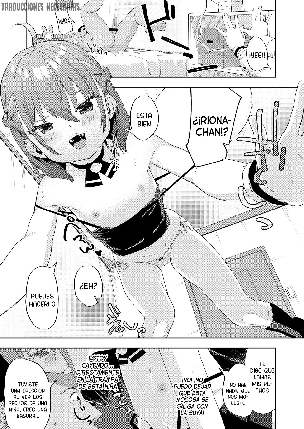 Musume no Tomodachi no Mesugaki ni Okasaremashita | Fui violado por una mocosa que es amiga de mi hija page 11 full