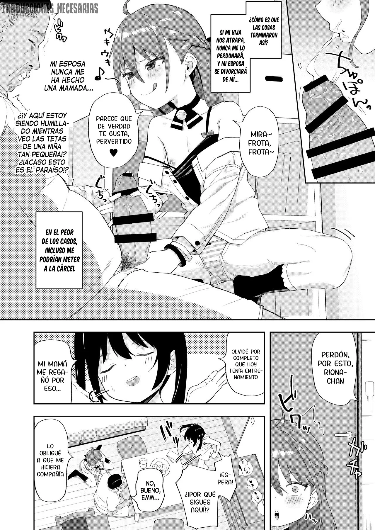 Musume no Tomodachi no Mesugaki ni Okasaremashita | Fui violado por una mocosa que es amiga de mi hija page 8 full