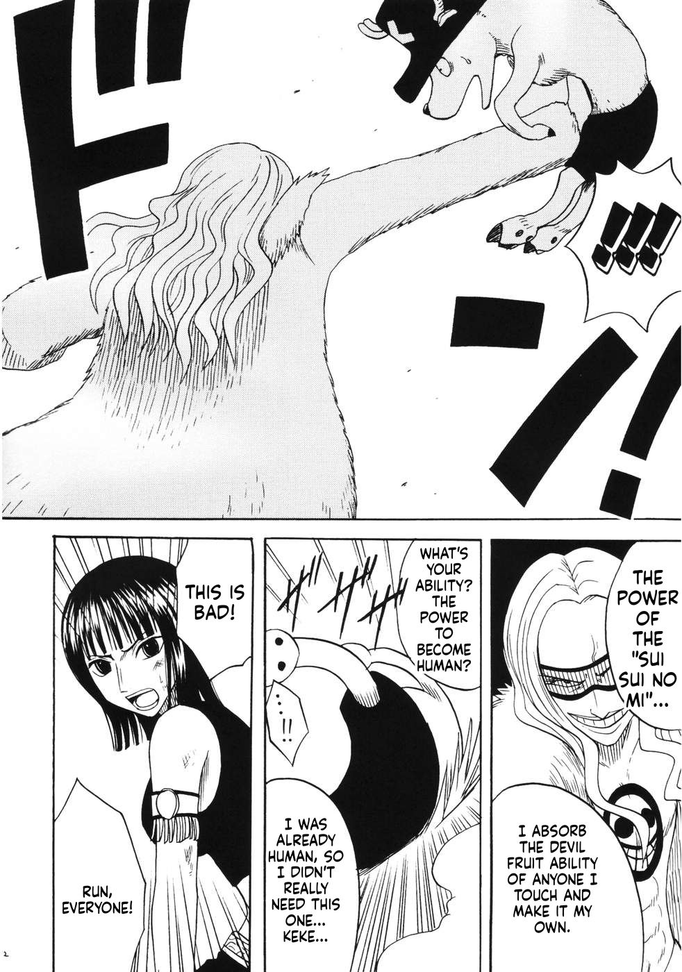 RUN page 11 full