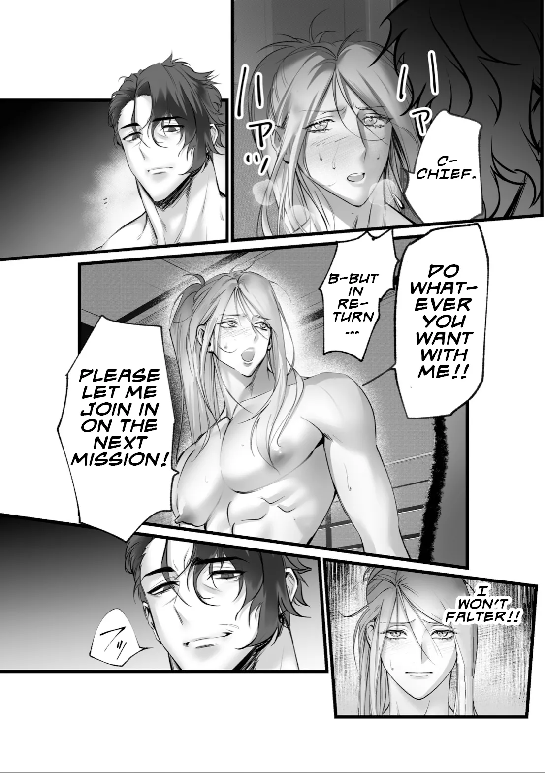 A Spying Ninja's Duties page 3 full