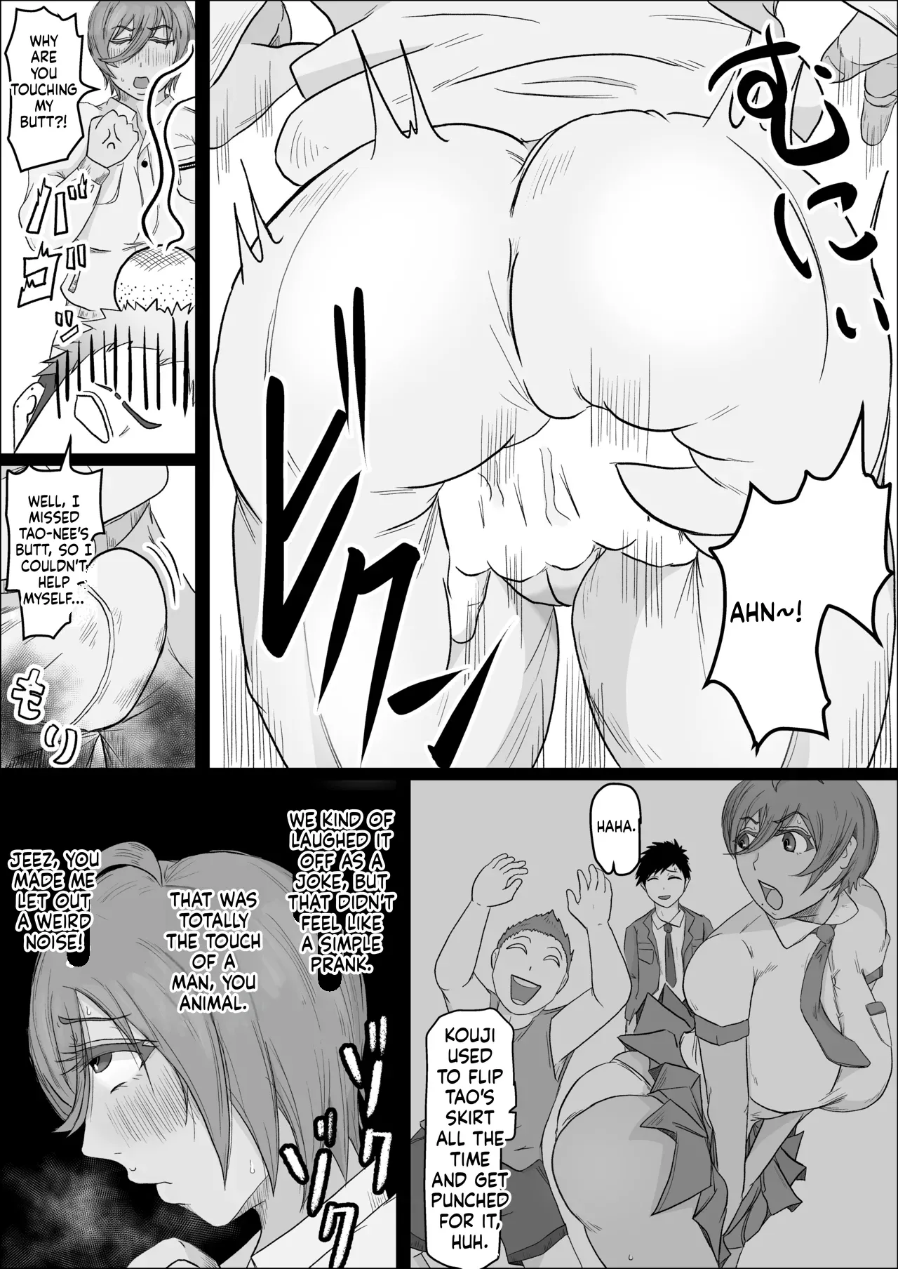 A story about my girl being stolen away by a man from the factory night shift. page 11 full