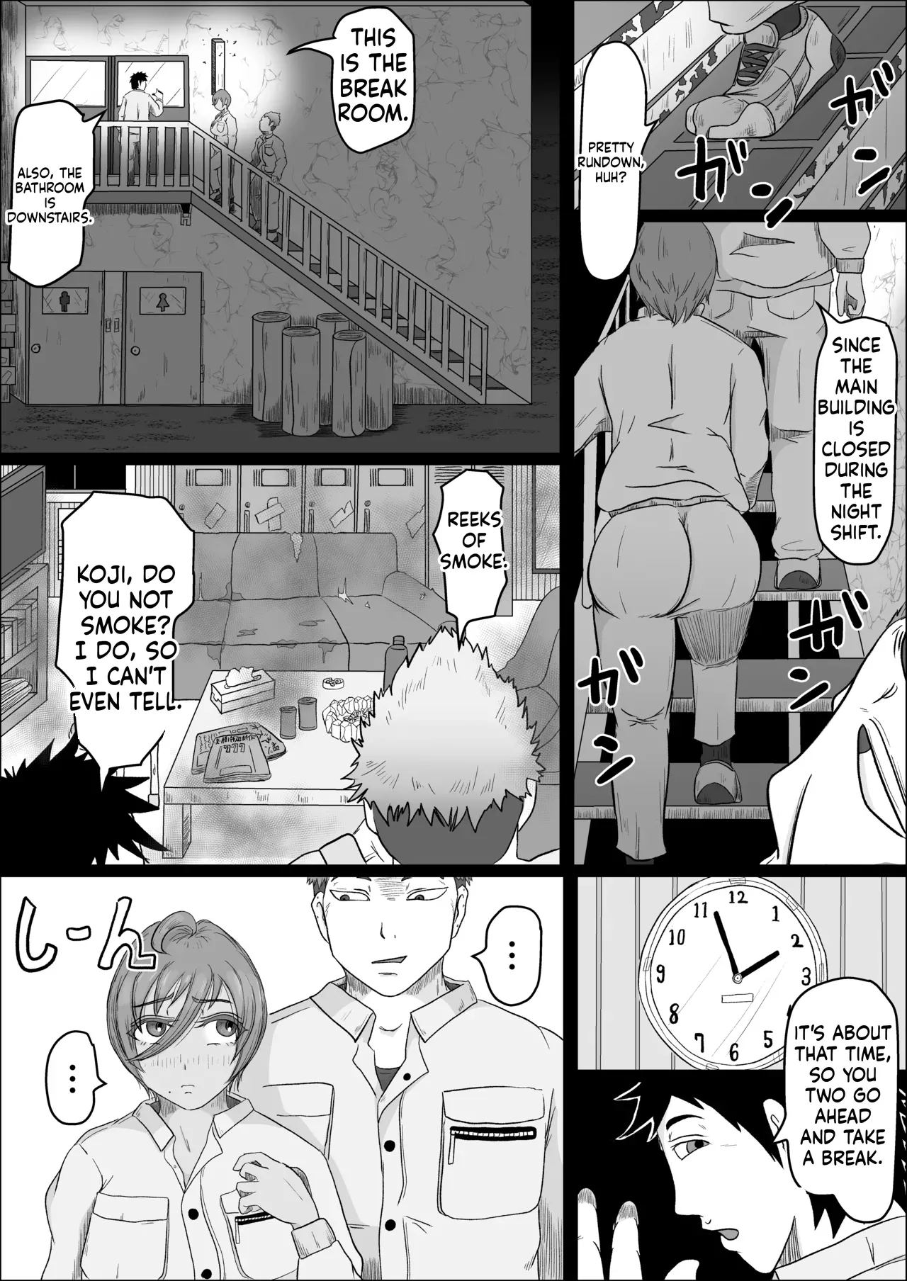 A story about my girl being stolen away by a man from the factory night shift. page 12 full