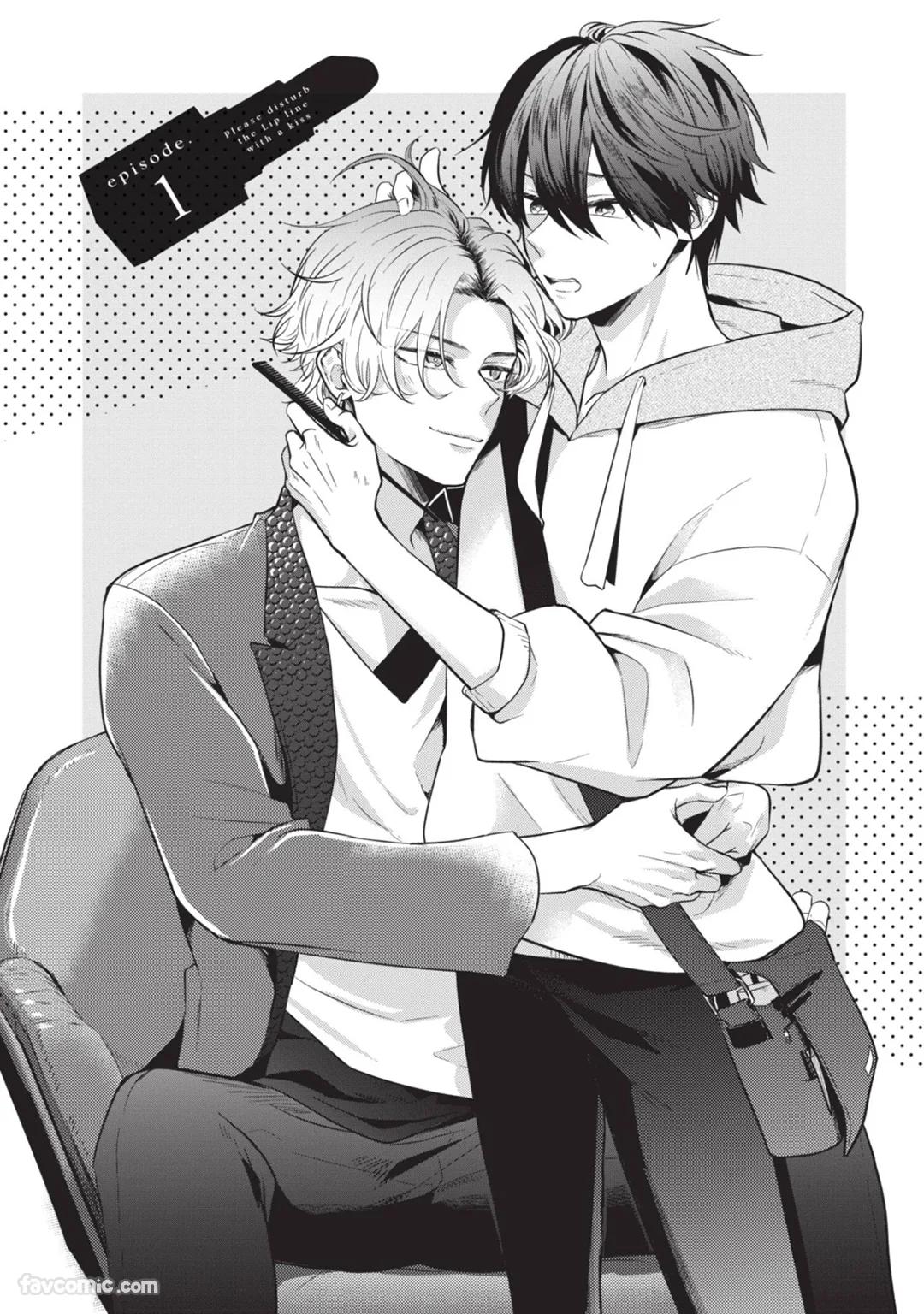 Lip Line wa Kiss de Midashite︱唇线将因亲吻被晕开 page 5 full