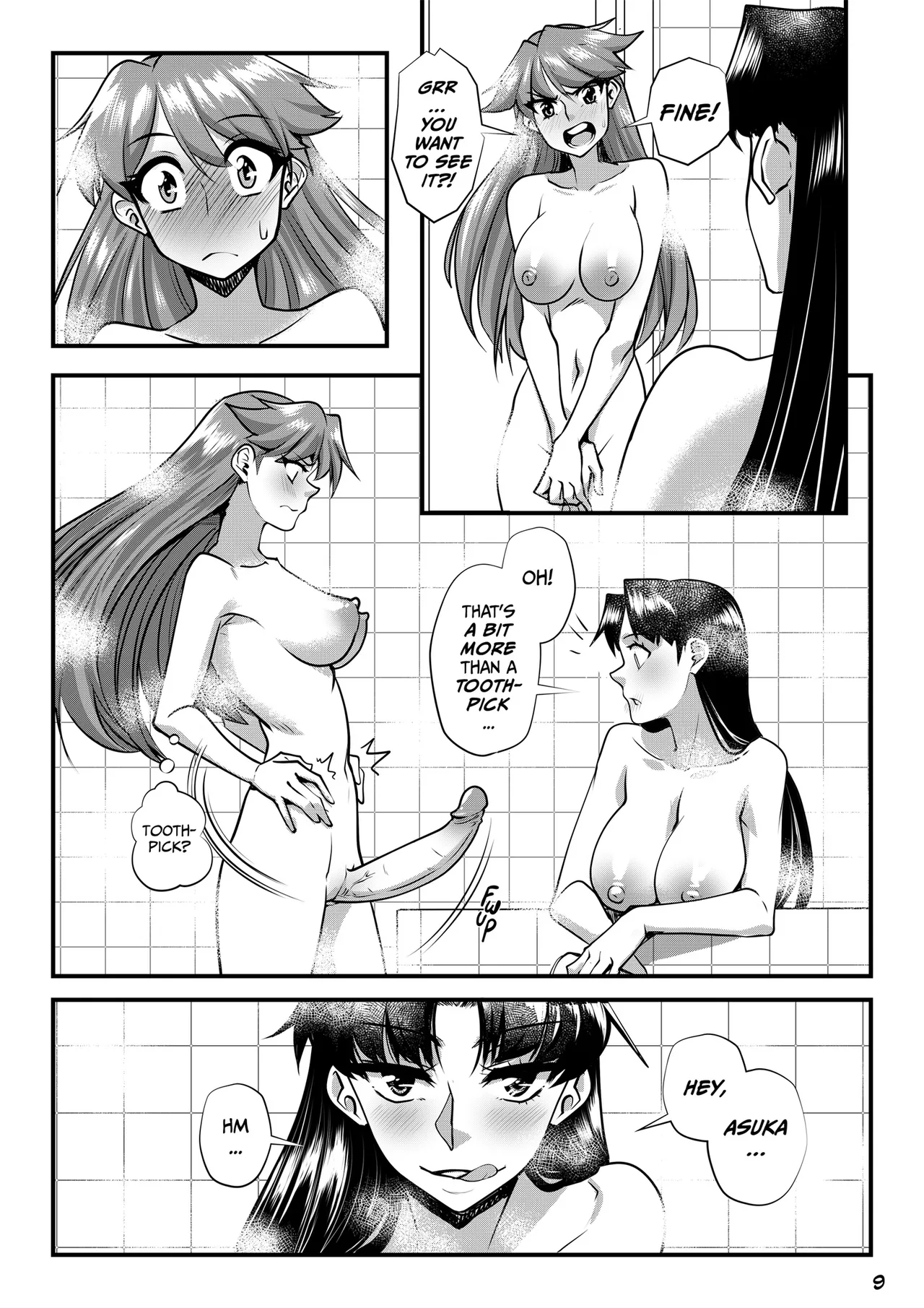 Neon Genital Evangelion: Asuka Strikes!? page 12 full