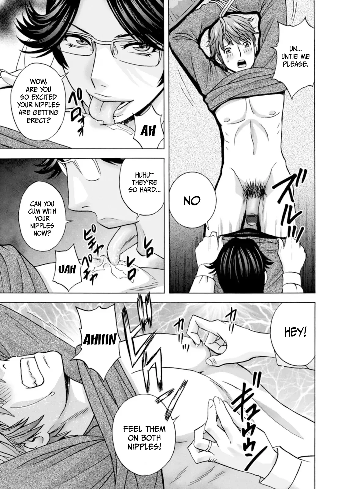 Yasashii Oba-san Yarashii Oba-san | Kind Lady, Dirty Lady Ch. 6 page 11 full
