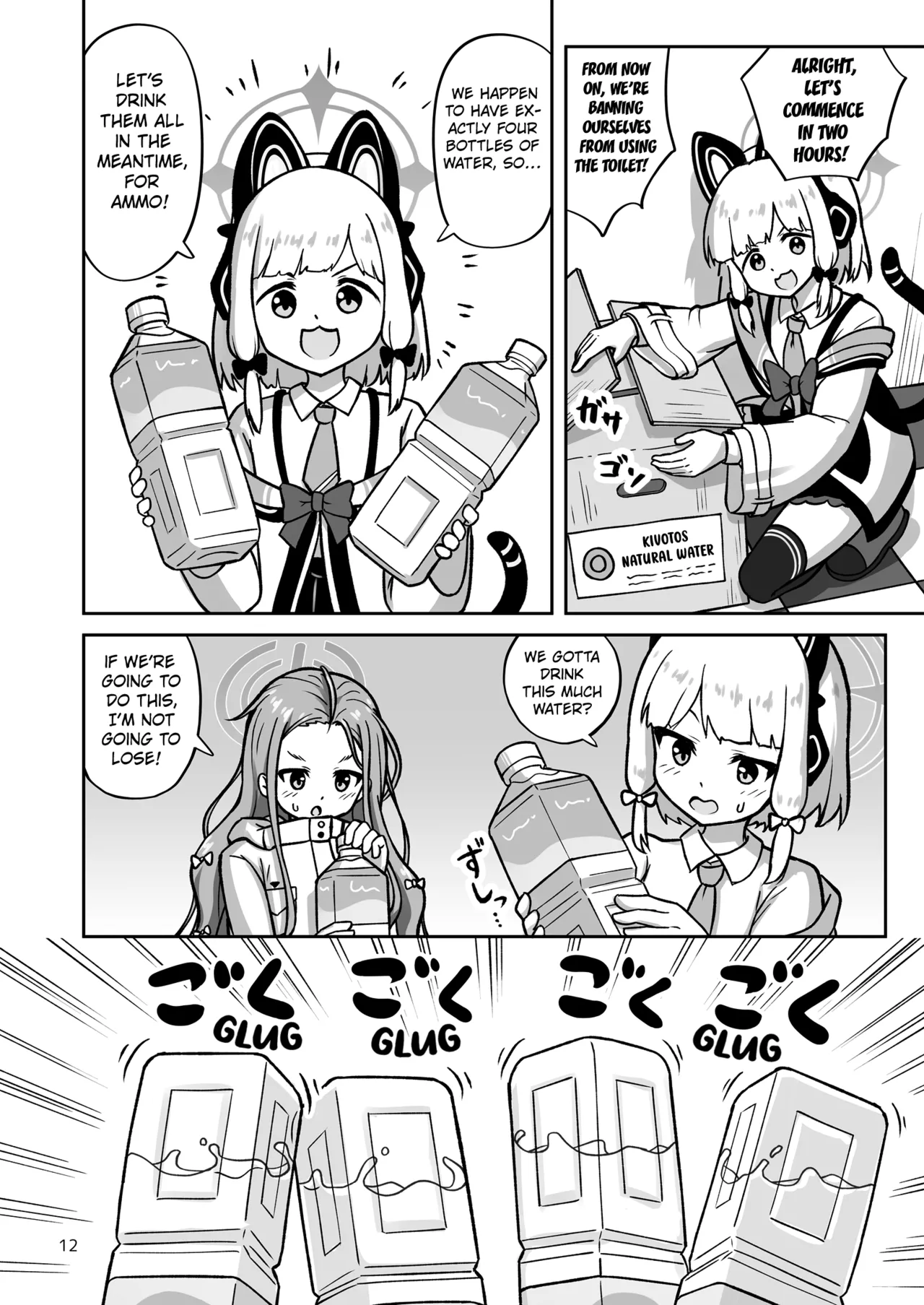 Game Development Department Takes on "That Game" page 11 full