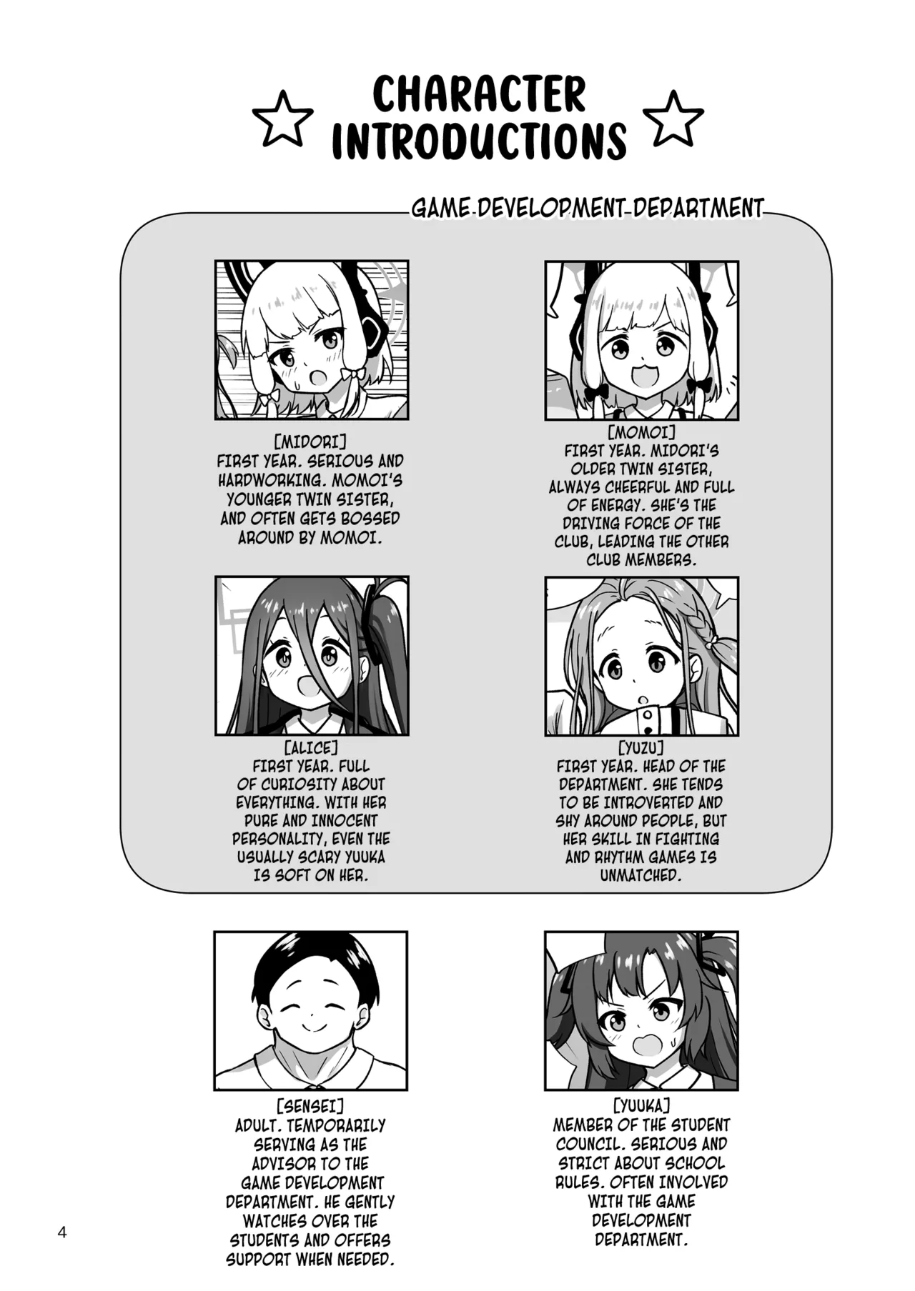 Game Development Department Takes on "That Game" page 3 full