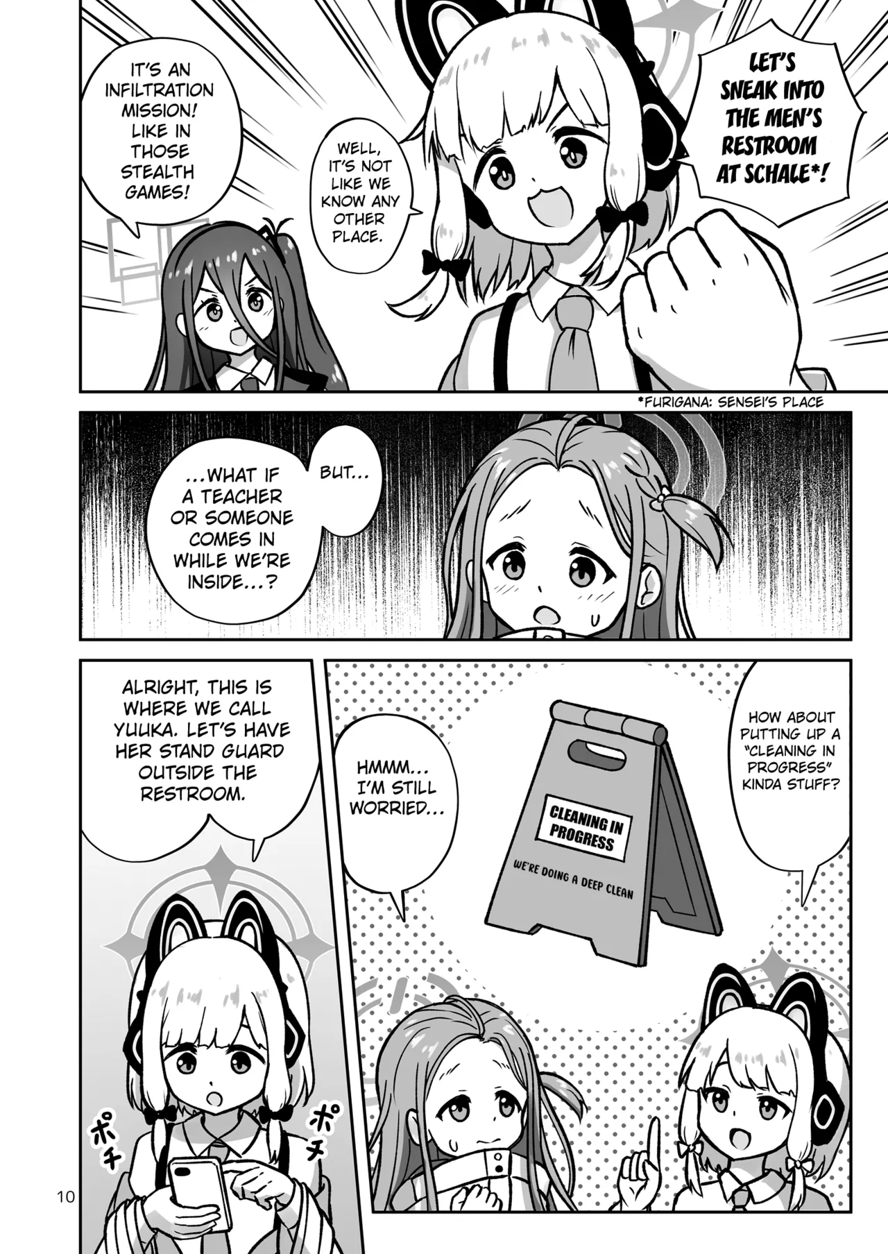 Game Development Department Takes on "That Game" page 9 full