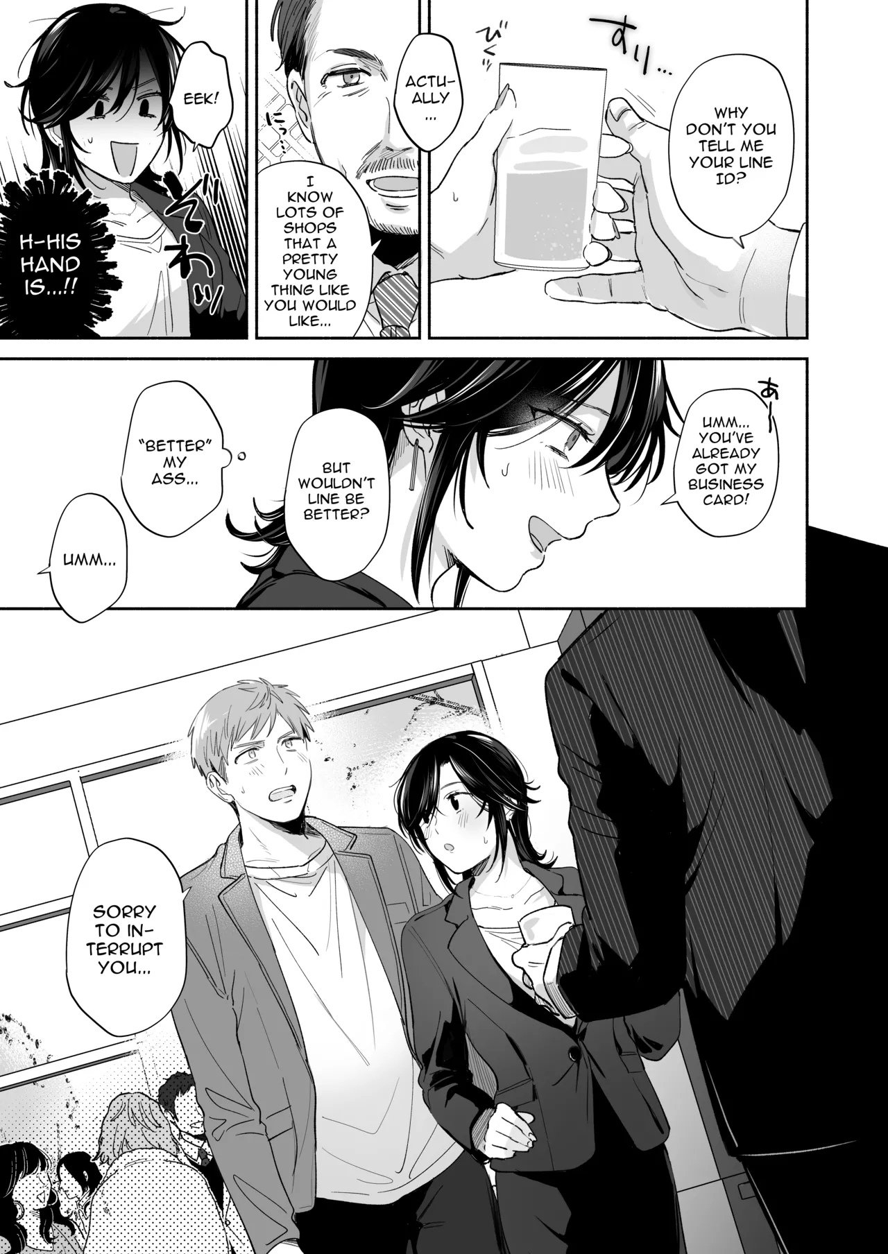 If I Have a Chance, I Want to Warp My Boyfriend's Fetishes! ~Louder~ page 11 full