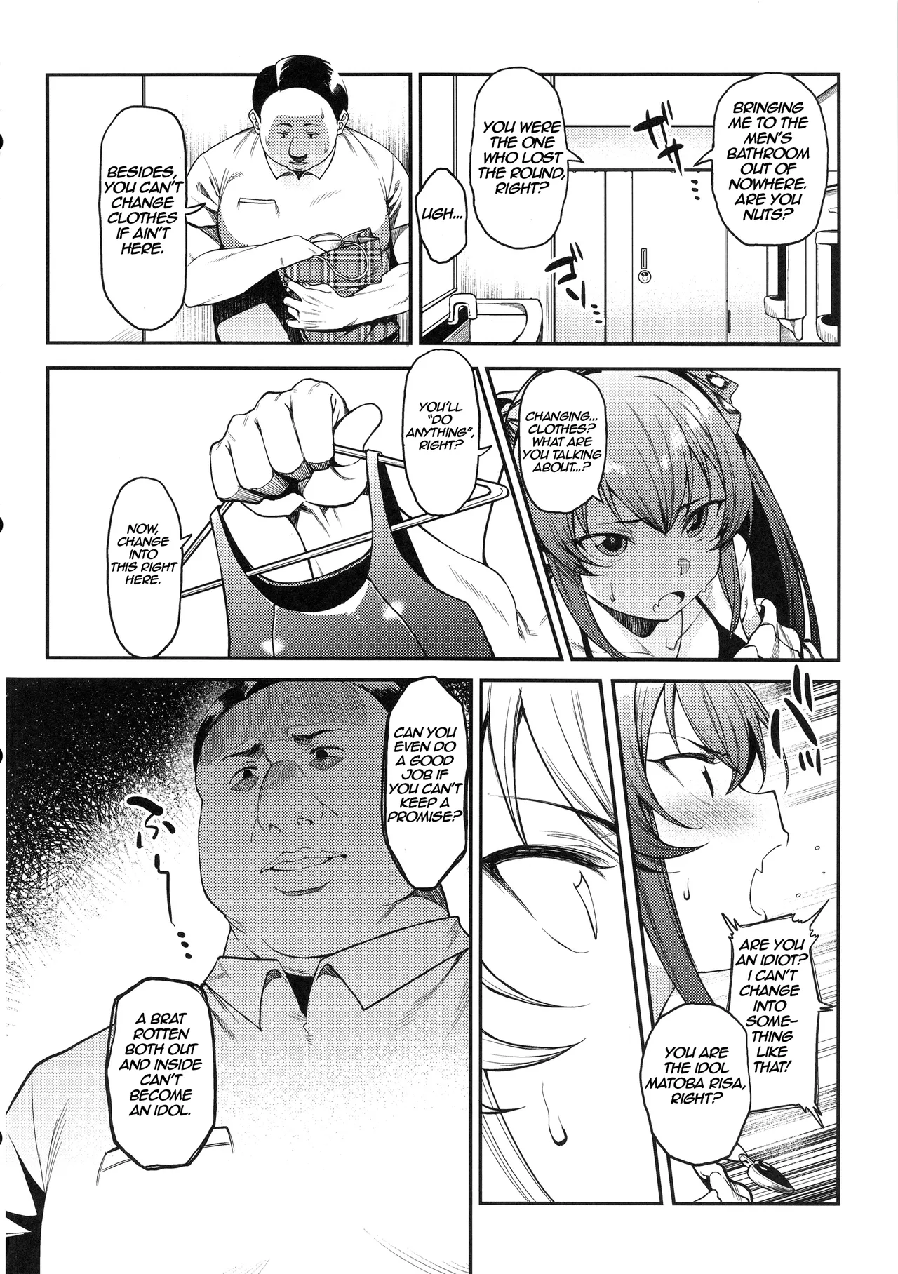 Echichi w Varisa-chan Echichi w | Pervert Risa-chan Pervert page 7 full