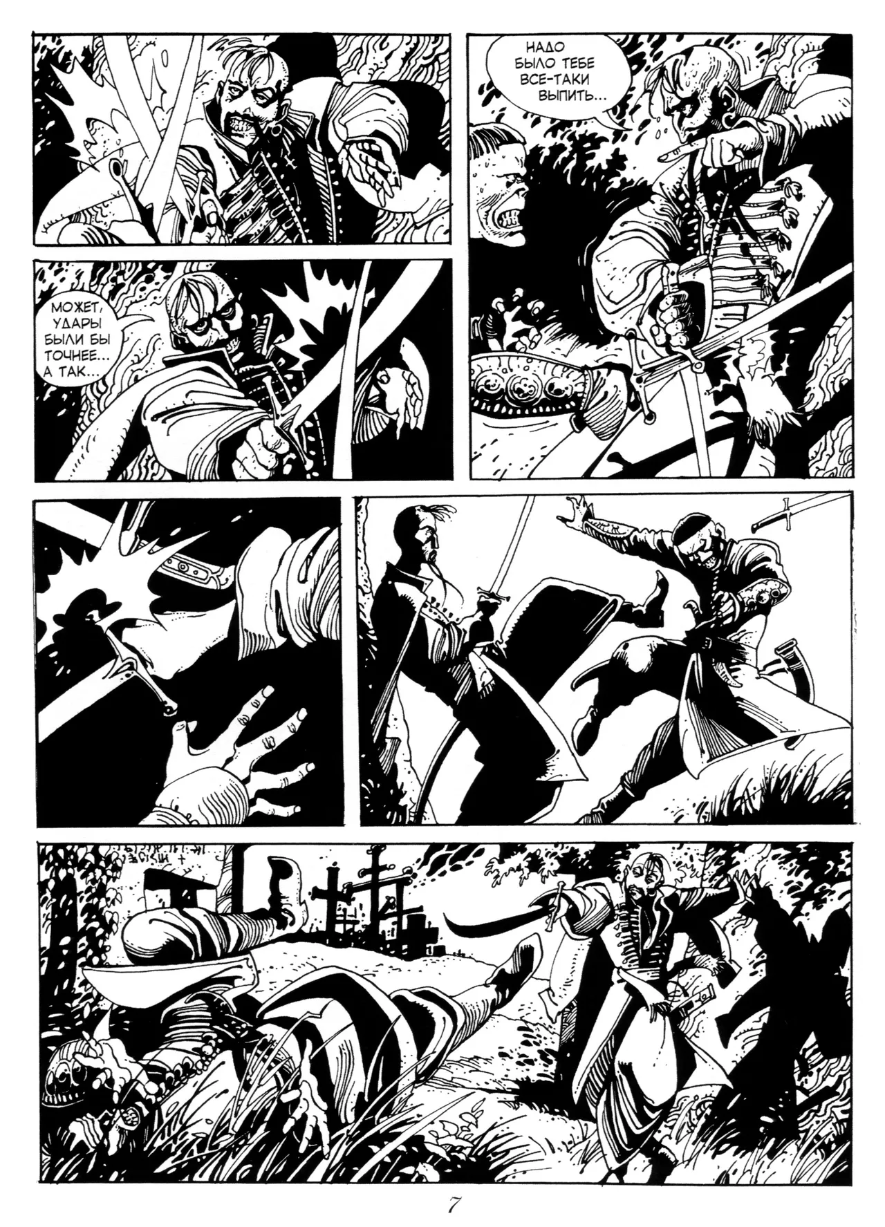 Maxym Osa page 11 full