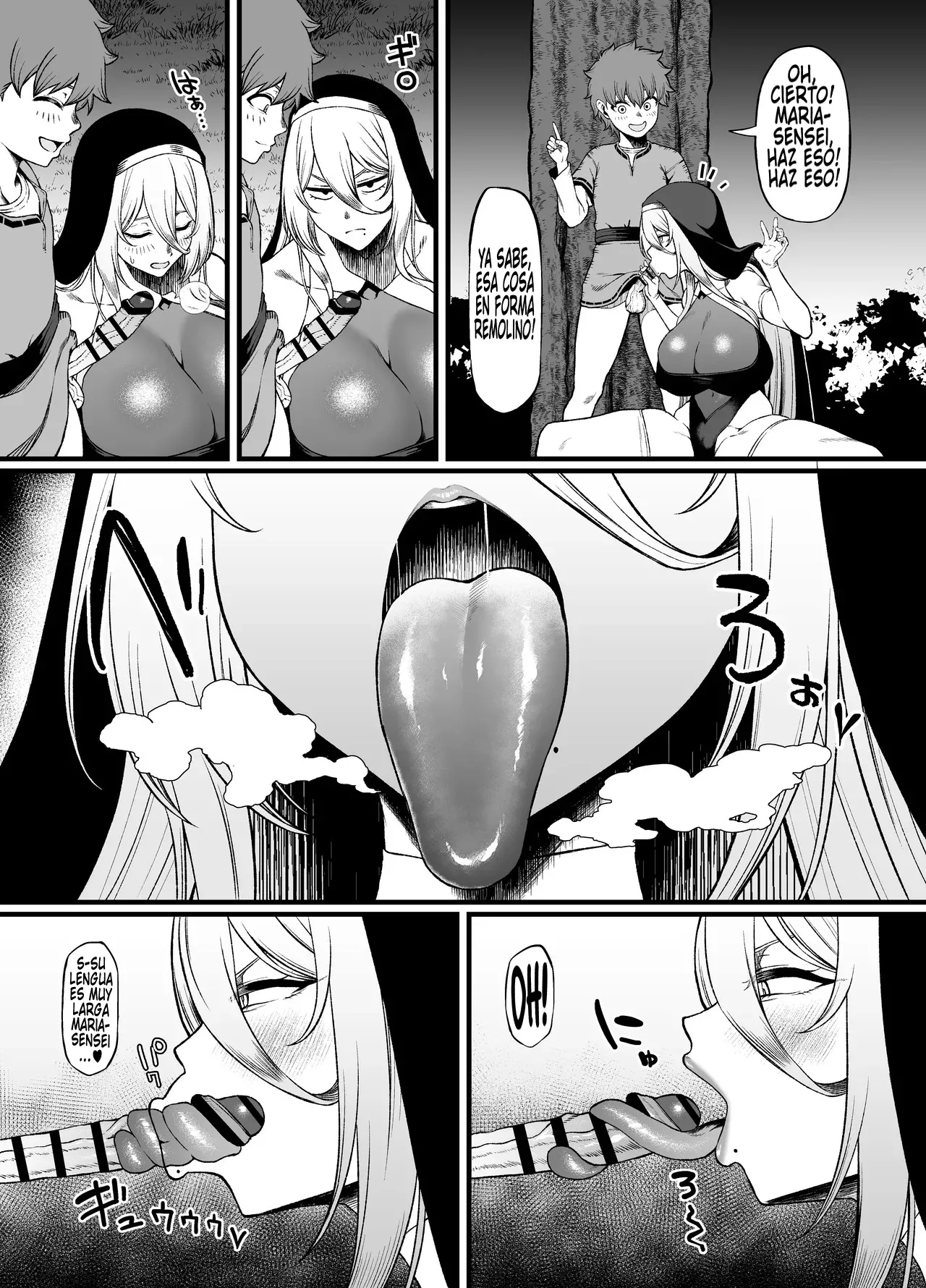Haraguro Sister x Kusogaki  l Hermana doble cara x mocoso insoportable page 12 full