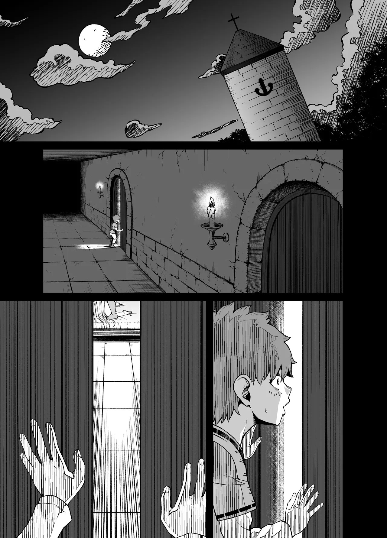 Haraguro Sister x Kusogaki  l Hermana doble cara x mocoso insoportable page 4 full