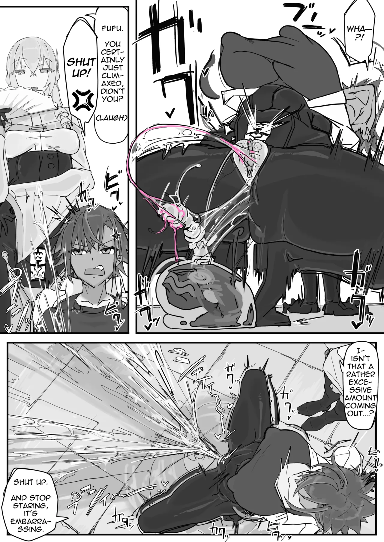 Taiinmasen ni Oite Kankaku Shadan Fuda wa Hissu no Taisaku desu 1 page 12 full