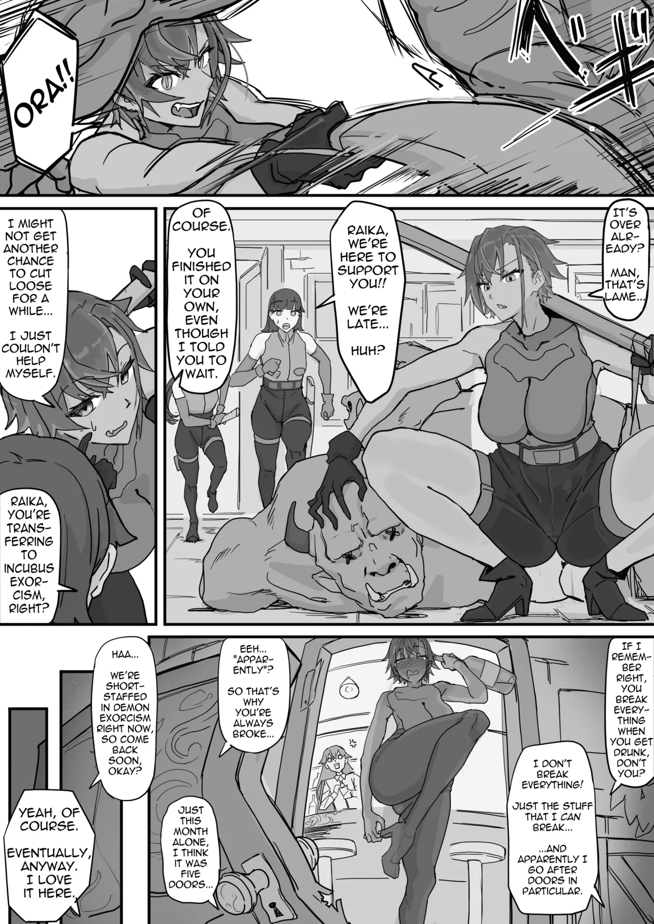 Taiinmasen ni Oite Kankaku Shadan Fuda wa Hissu no Taisaku desu 1 page 2 full