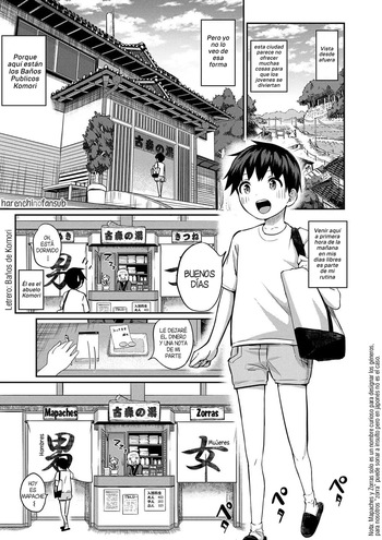 [Tamachi Sansaku] Boku no ikitsuke sentou ni konna onee-san shudan ga kuru nante | Jamas espere ver señoritas como estas en el mismo baño publico al que voy [Spanish] [Digital] [Decensored] [Harenchi no Fansub] cover