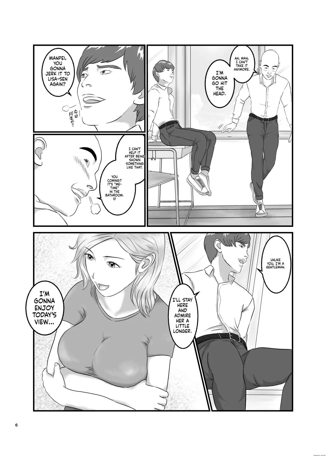 Akogare no Hito wa Mou Owari! page 6 full