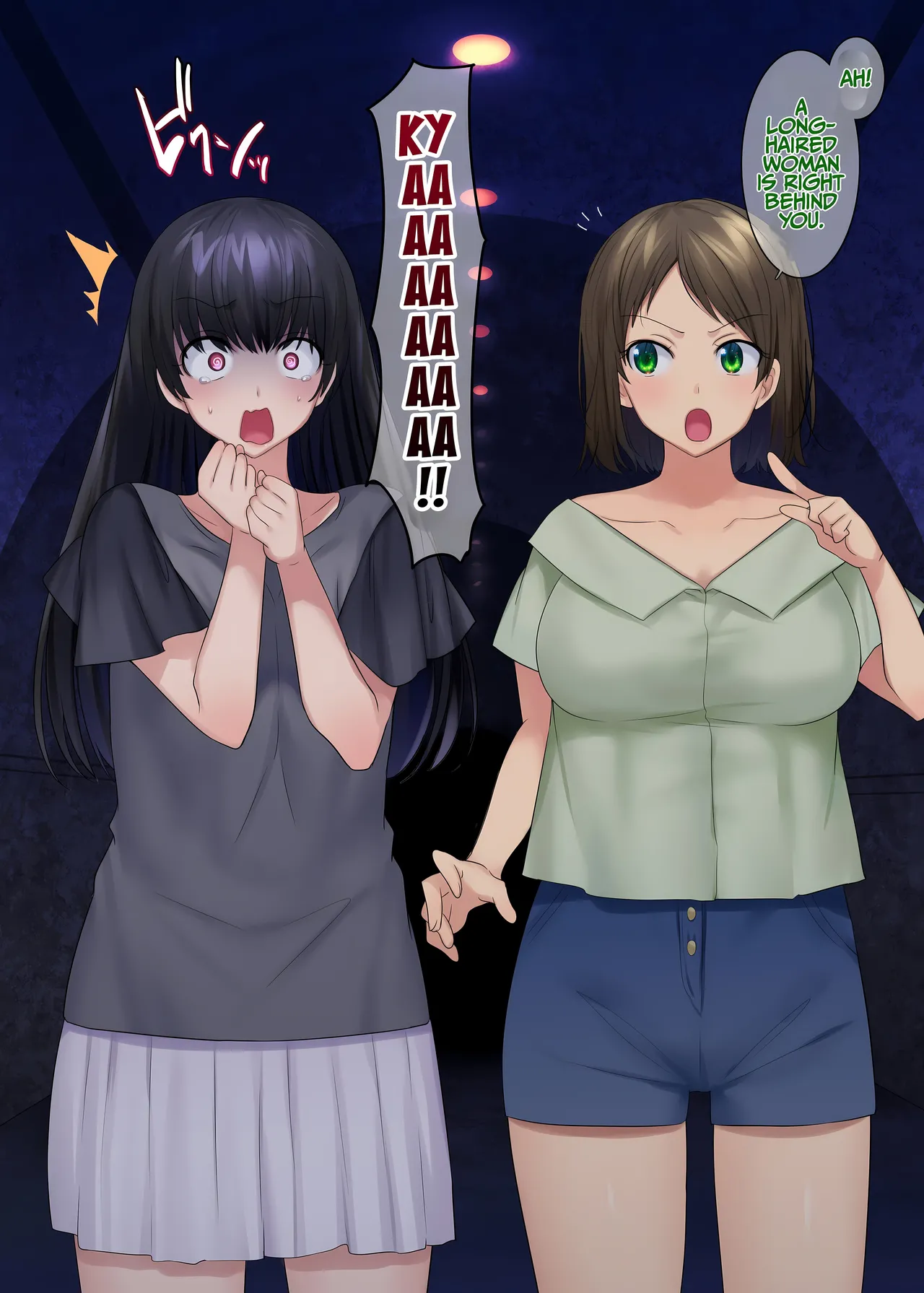 TS Tonneru | TS Tunnel page 12 full