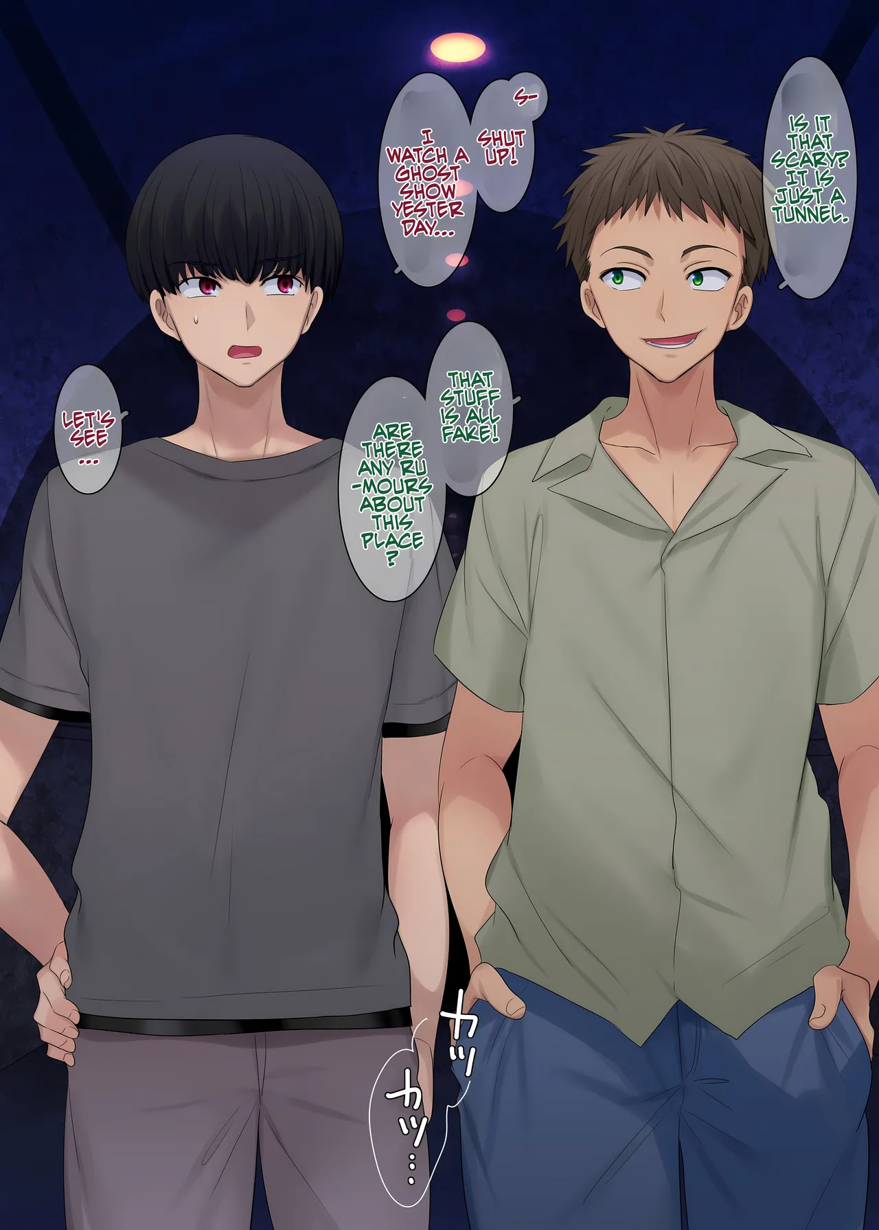 TS Tonneru | TS Tunnel page 2 full