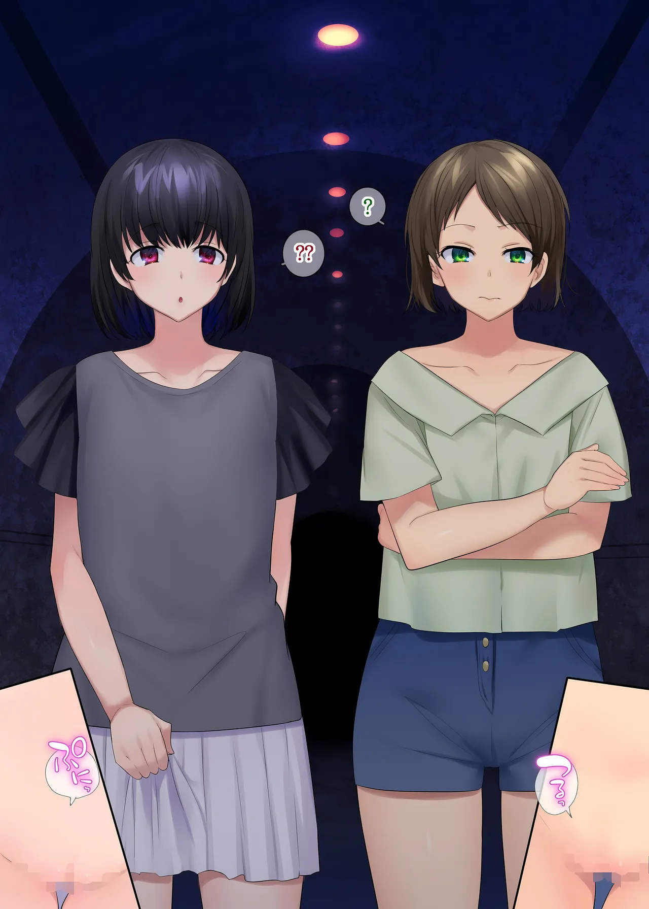 TS Tonneru | TS Tunnel page 9 full