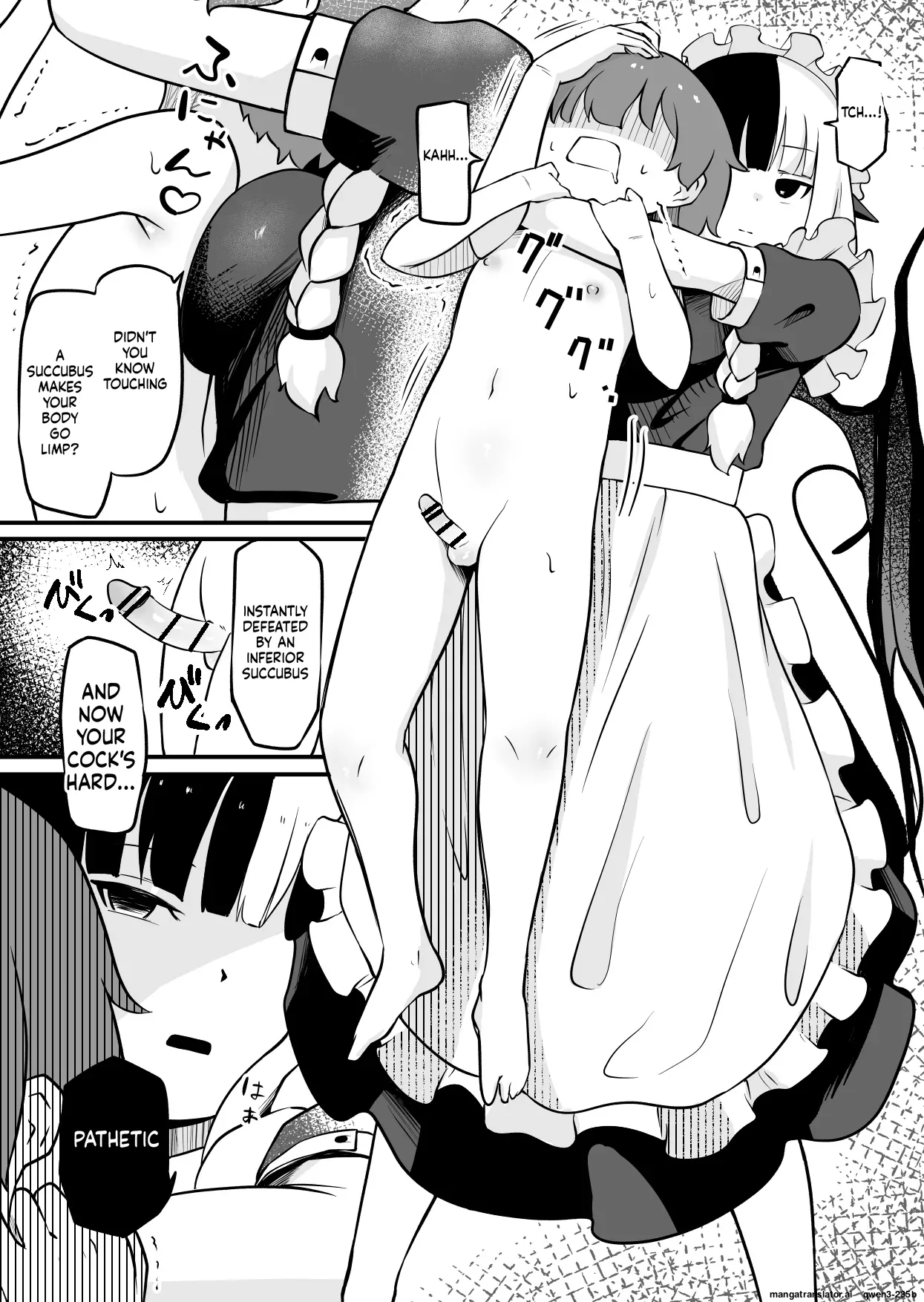 Succubus no Oyado ni Goyoujin ~Succubus ni Shimeagerarete Ochinchin kara Level o Shibori Torareru Ohanashi~ page 10 full
